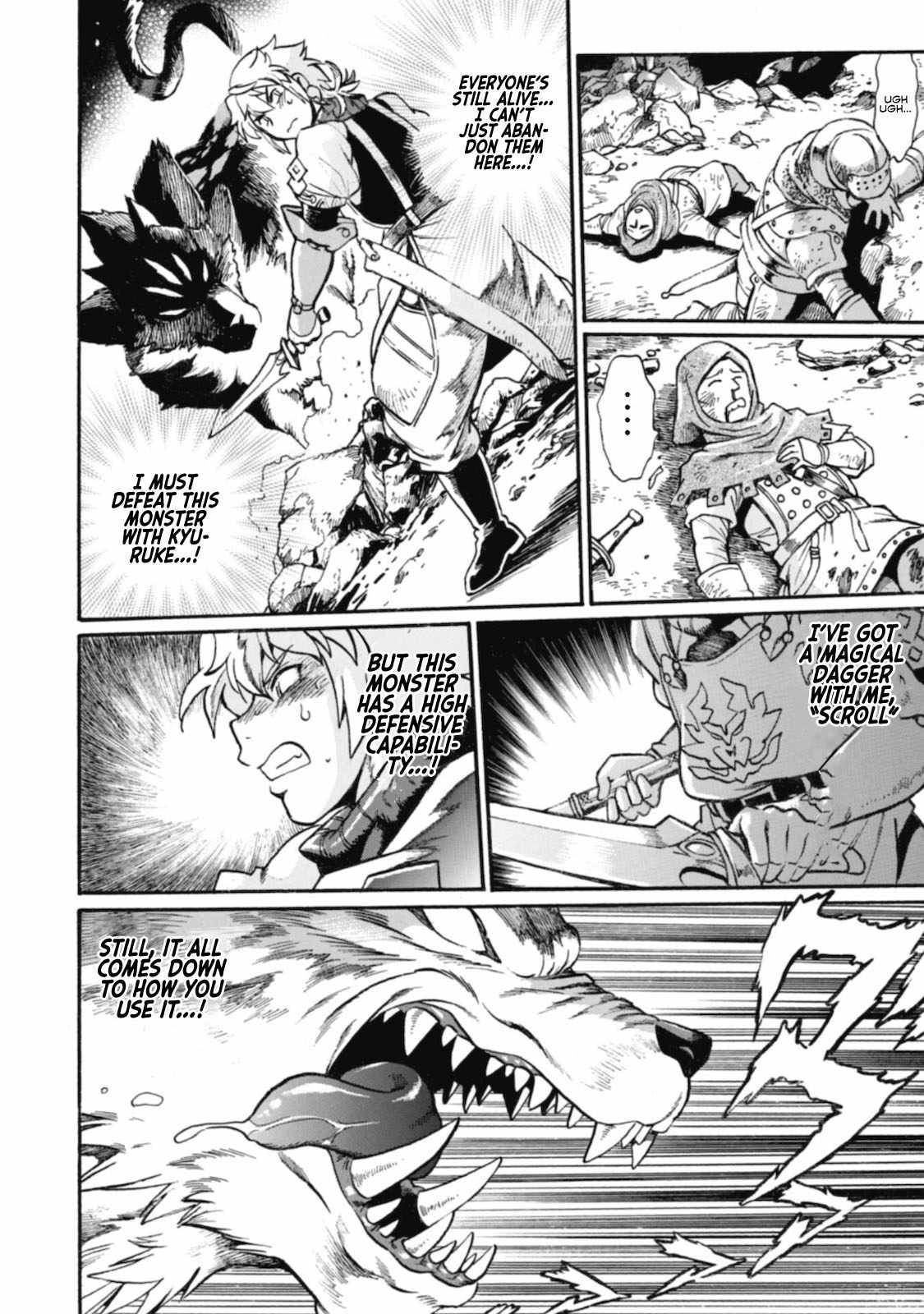 Page 22 of Chapter 1