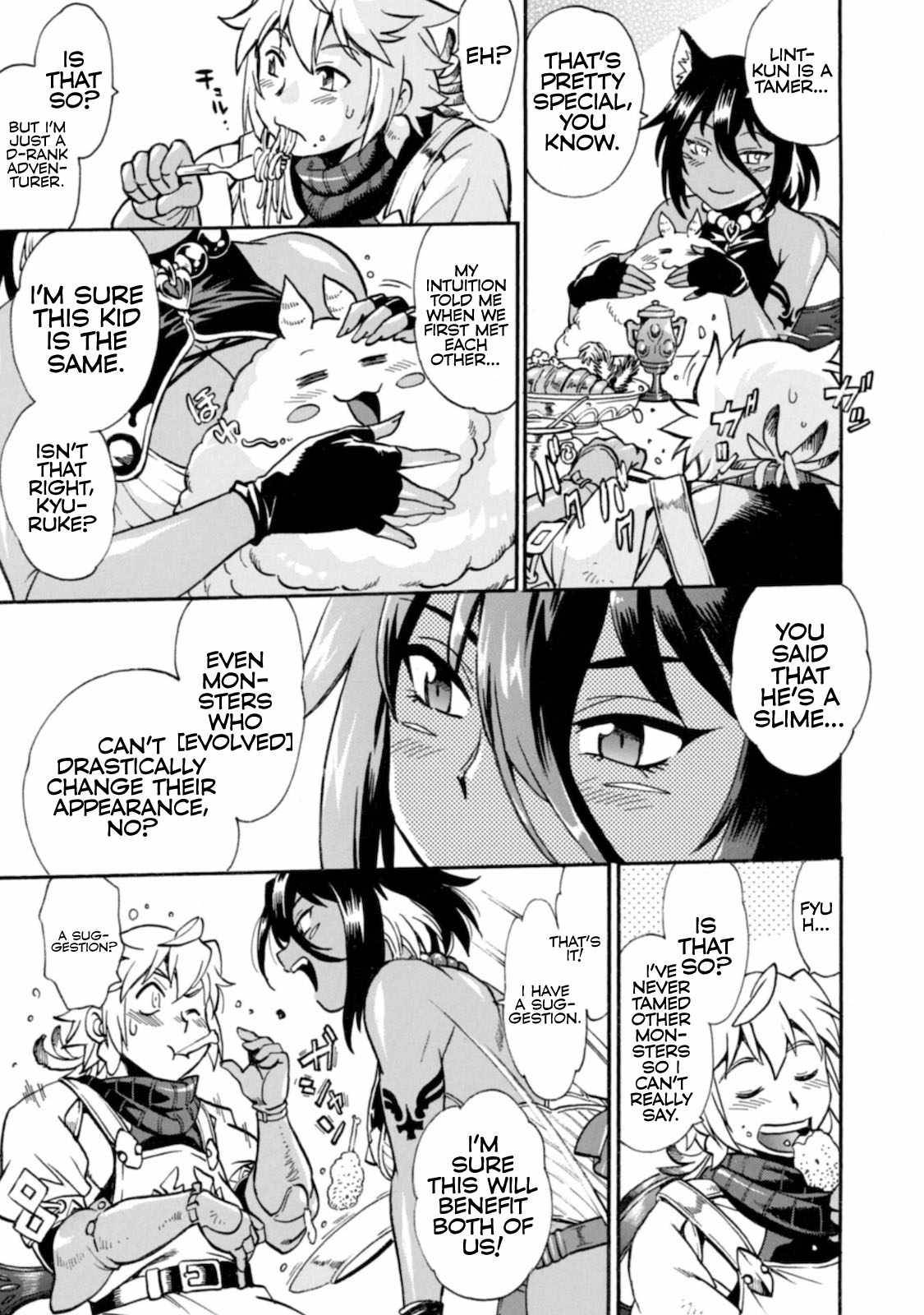 Page 31 of Chapter 1