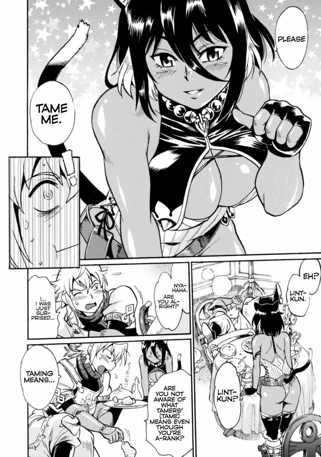 Page 32 of Chapter 1