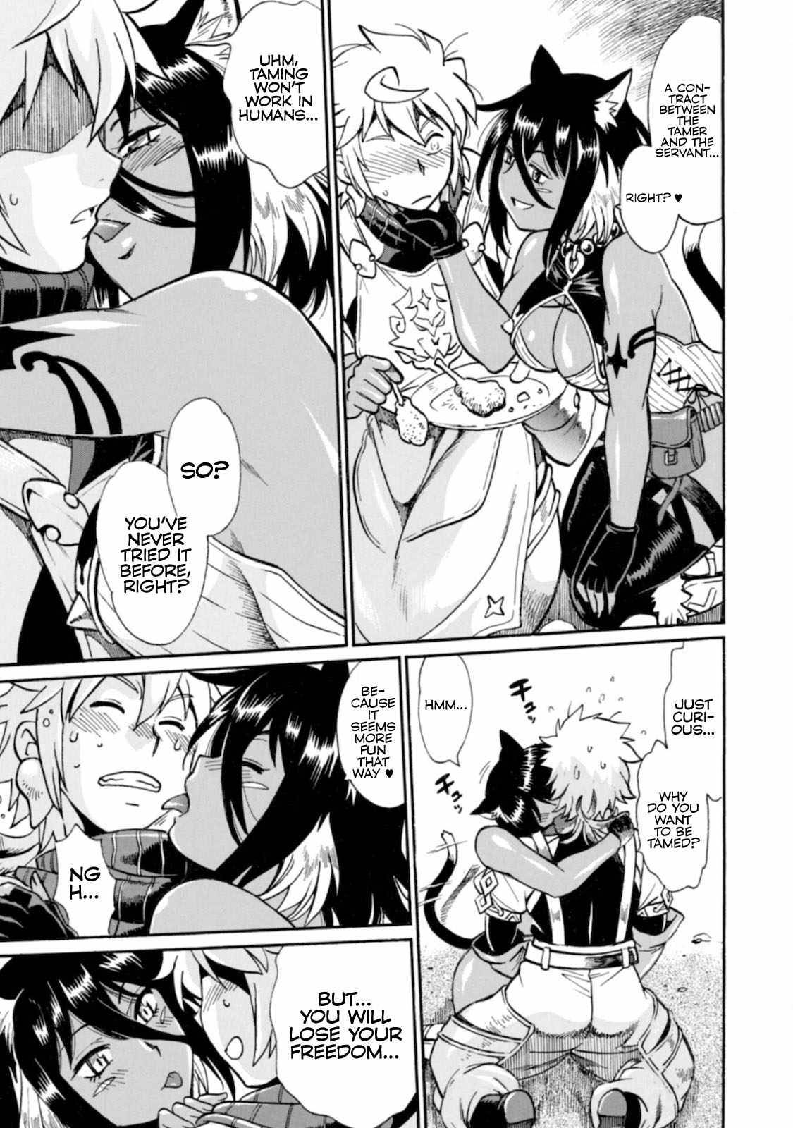 Page 33 of Chapter 1