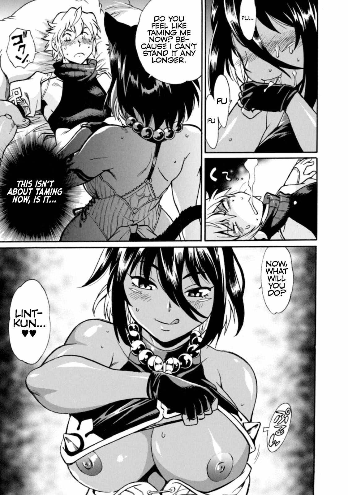 Page 37 of Chapter 1