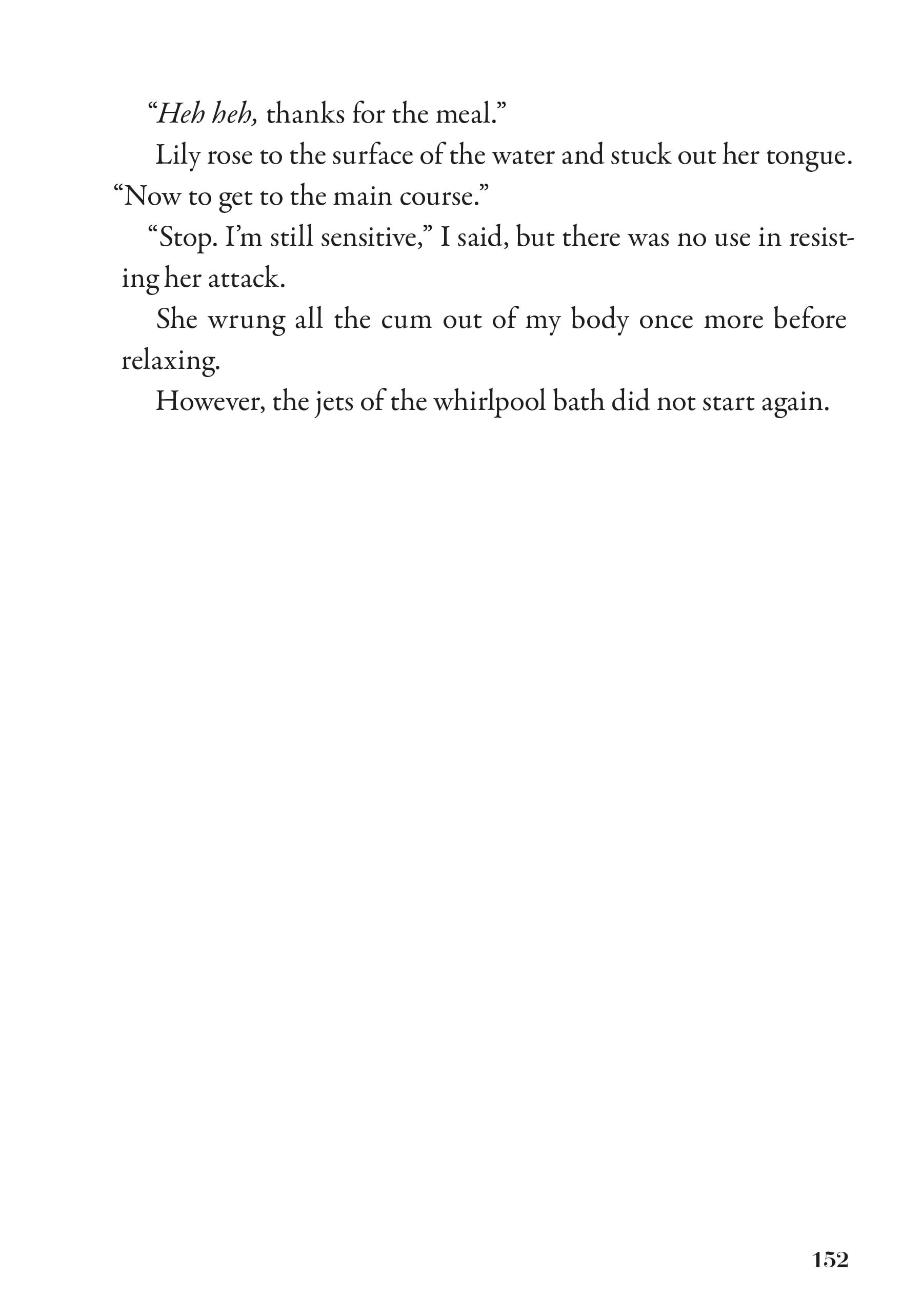 Page 5 of Chapter 10.5