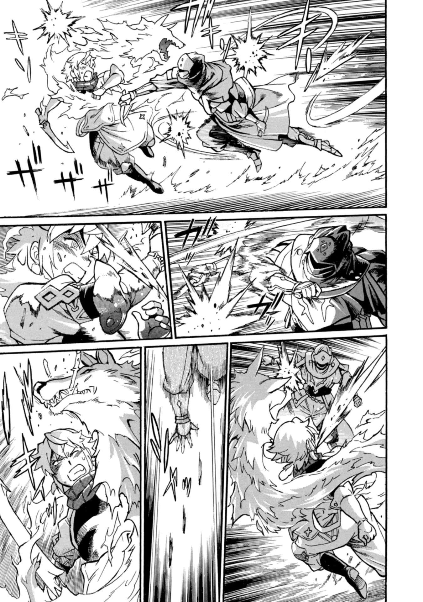 Page 12 of Chapter 10