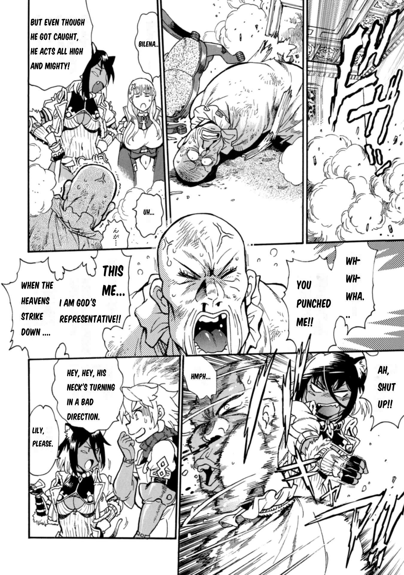 Page 25 of Chapter 10