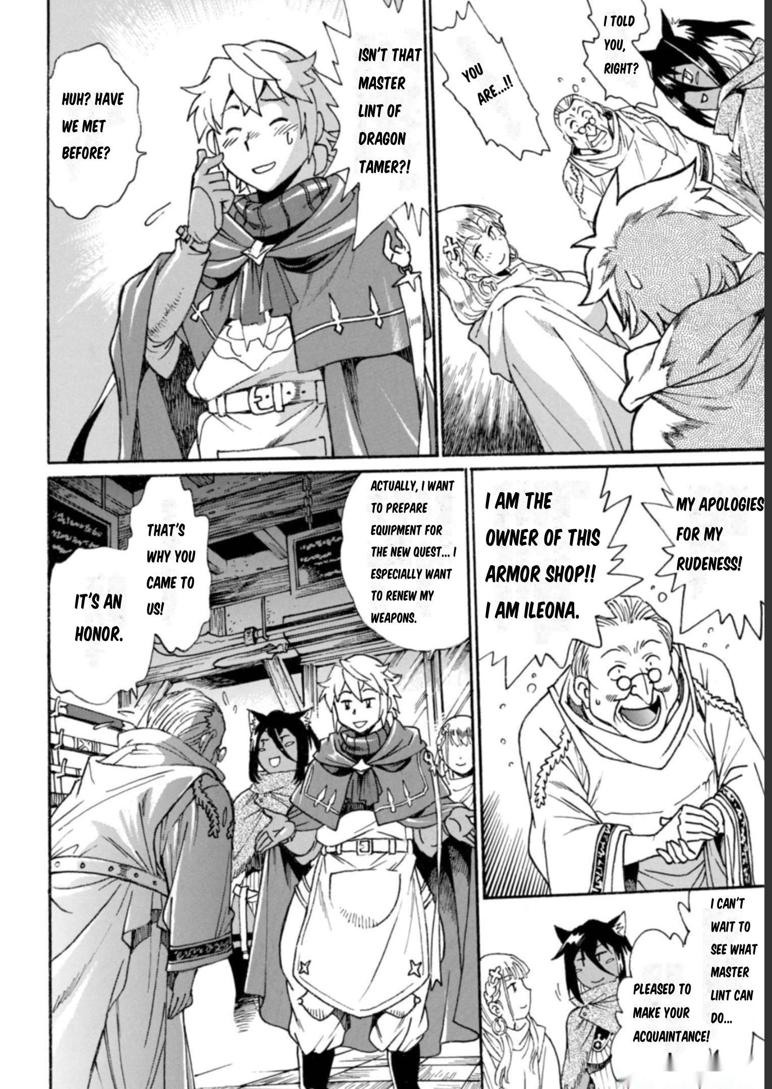 Page 19 of Chapter 11