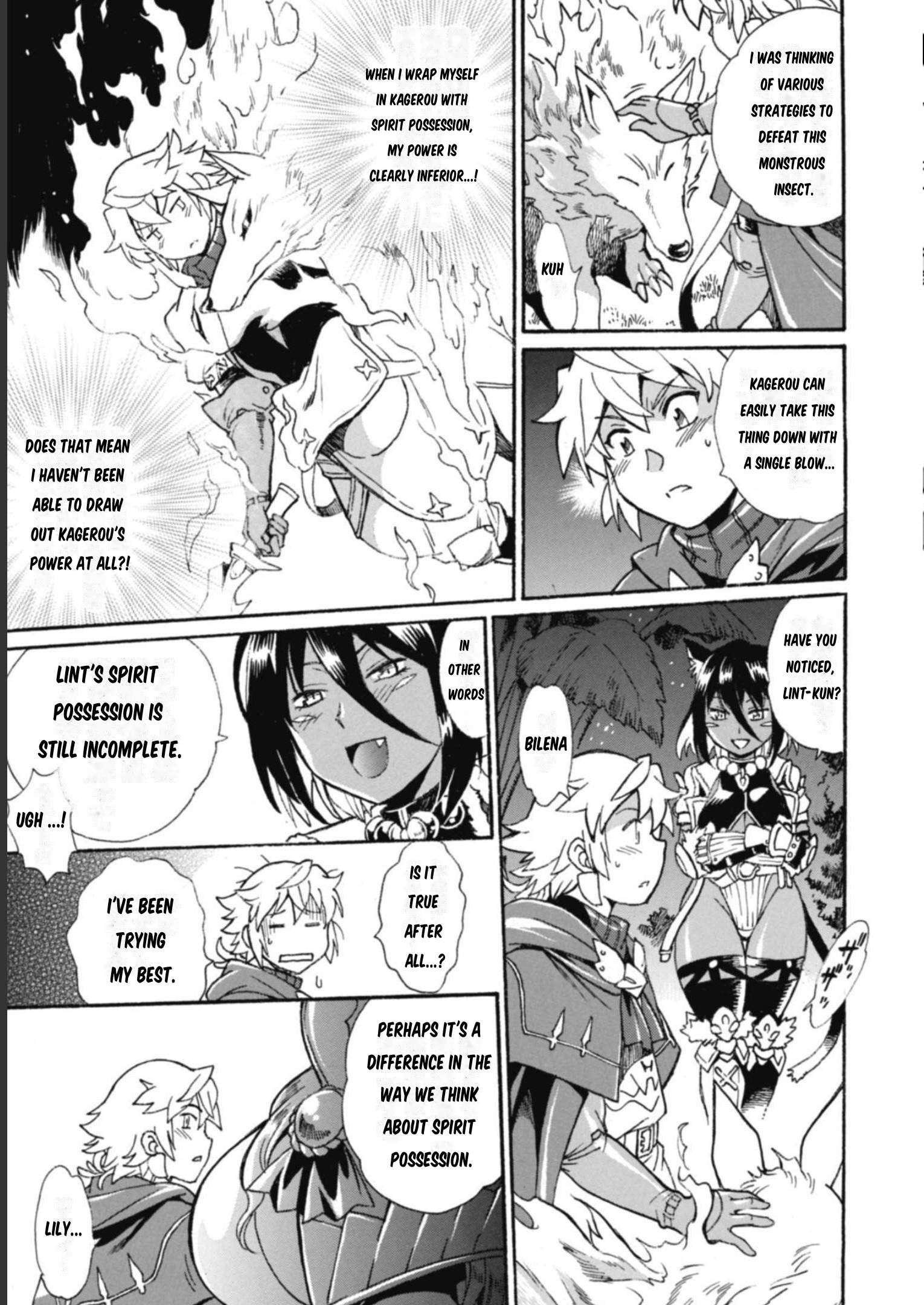 Page 4 of Chapter 12