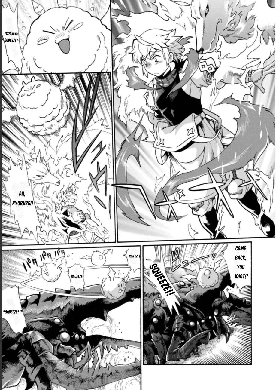 Page 8 of Chapter 12