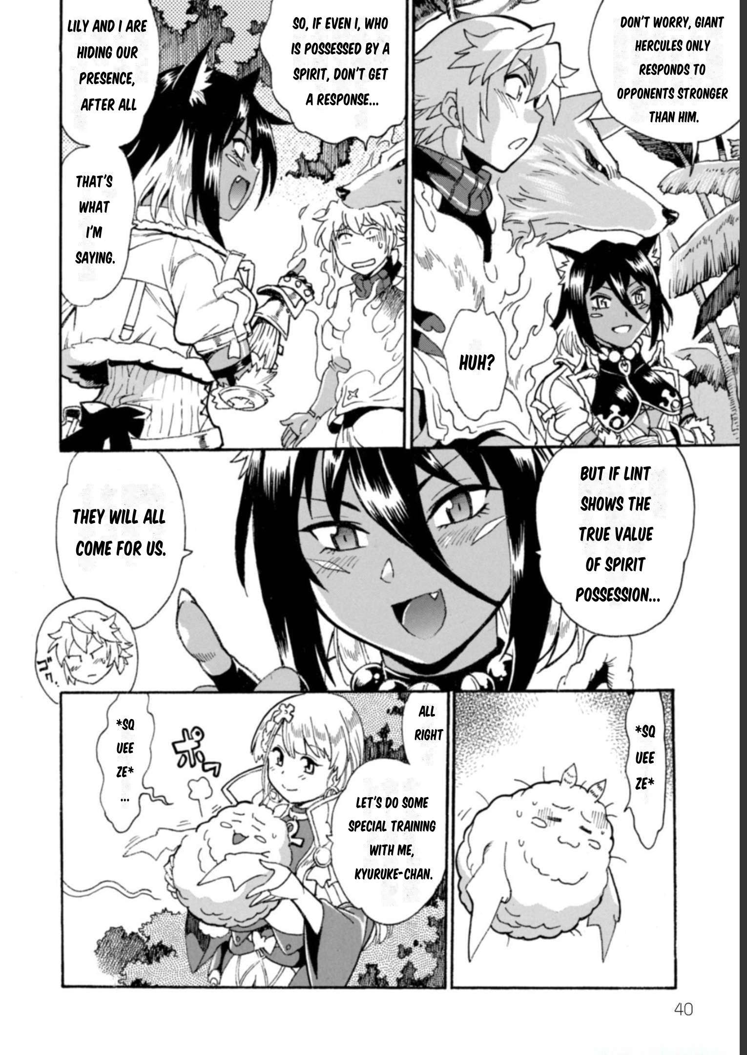 Page 9 of Chapter 12