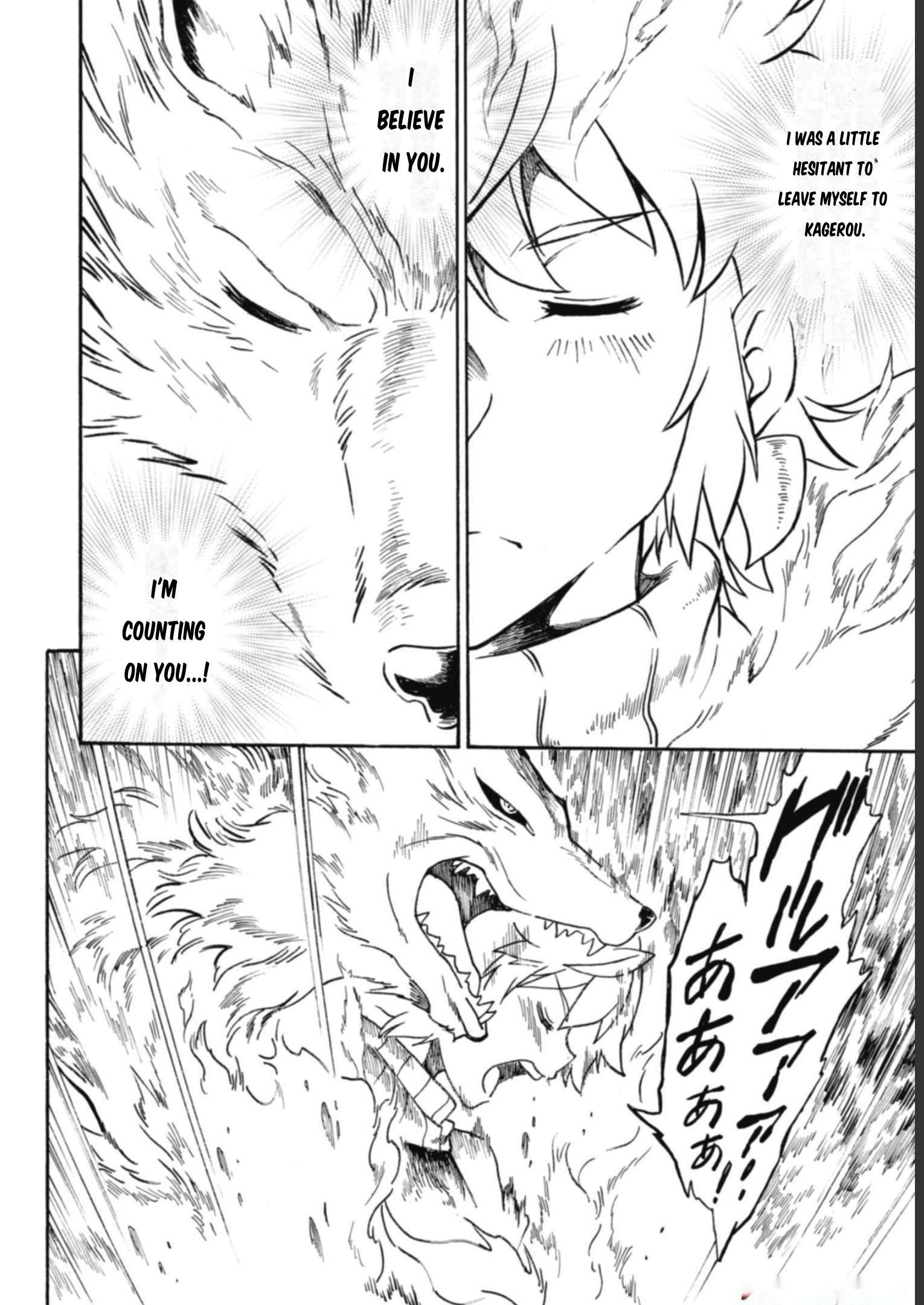 Page 11 of Chapter 12