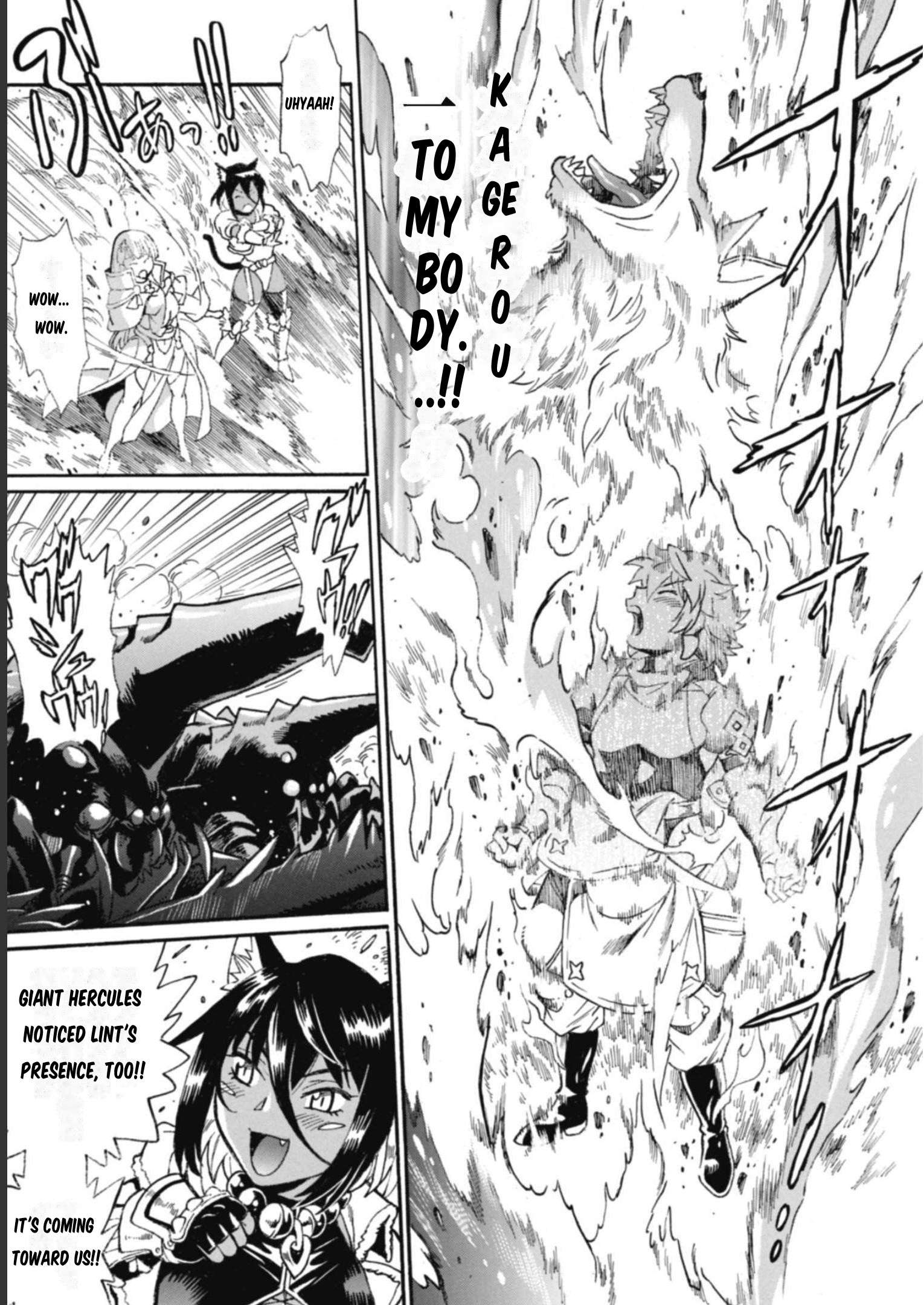Page 12 of Chapter 12