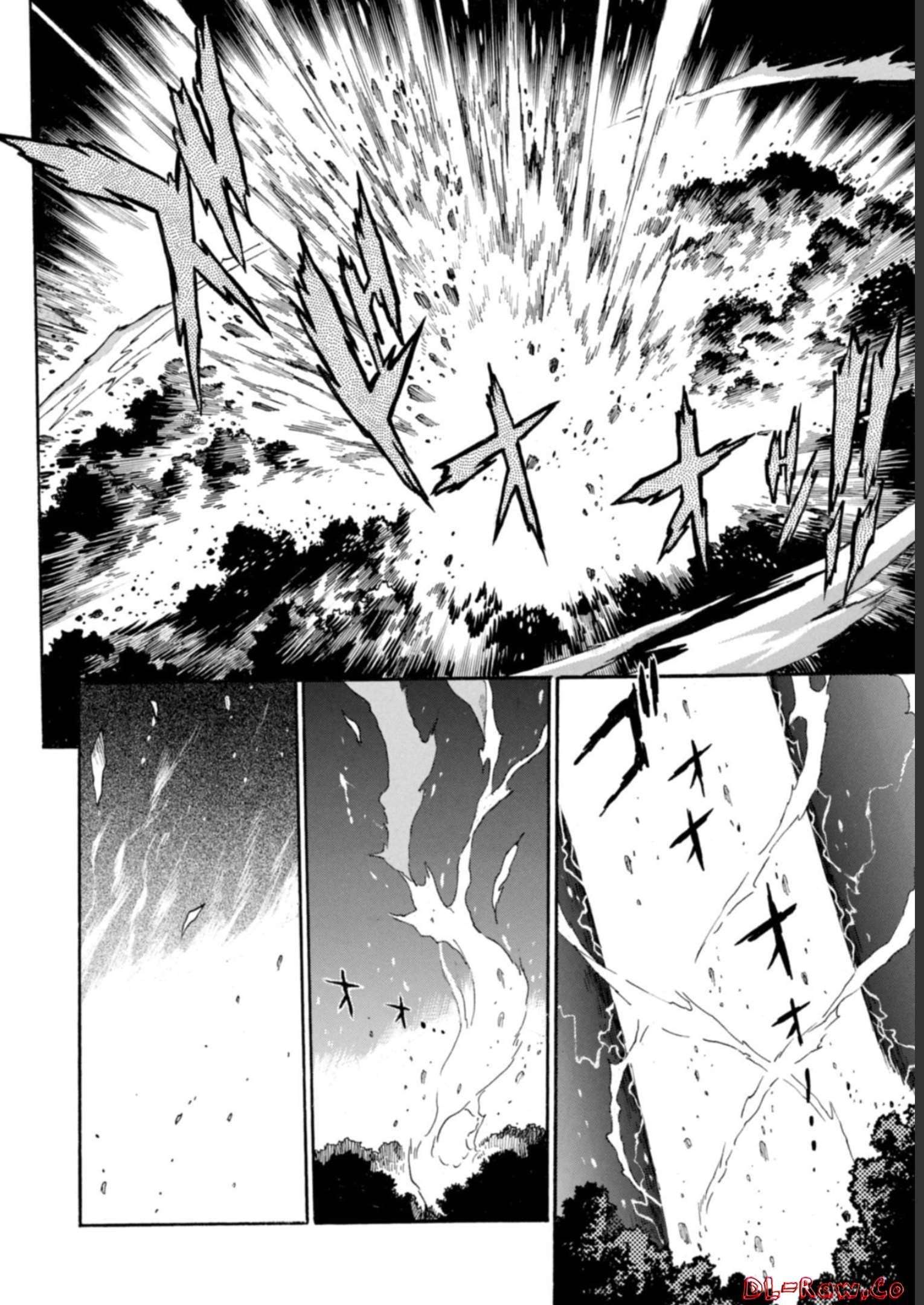 Page 15 of Chapter 12