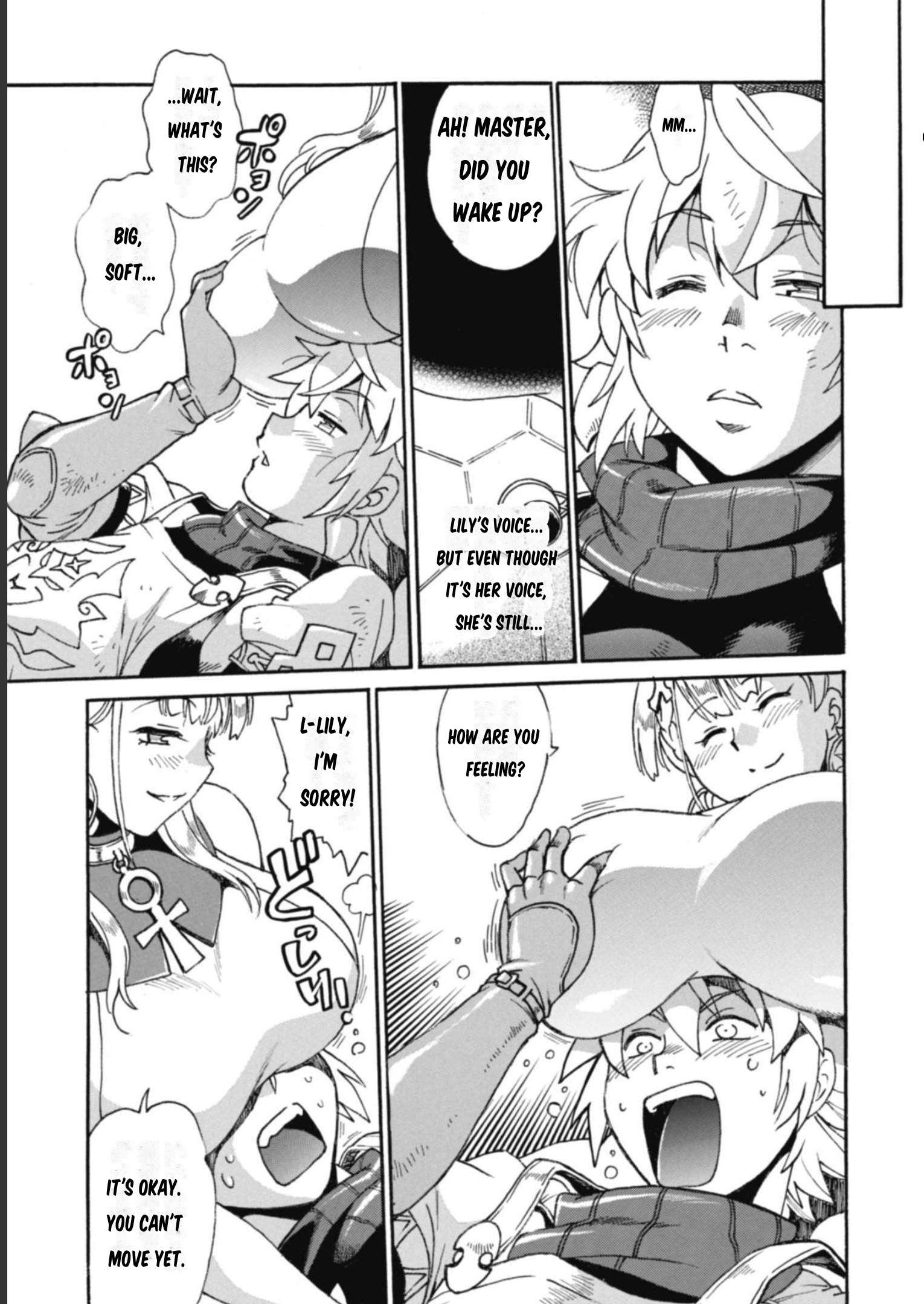 Page 16 of Chapter 12