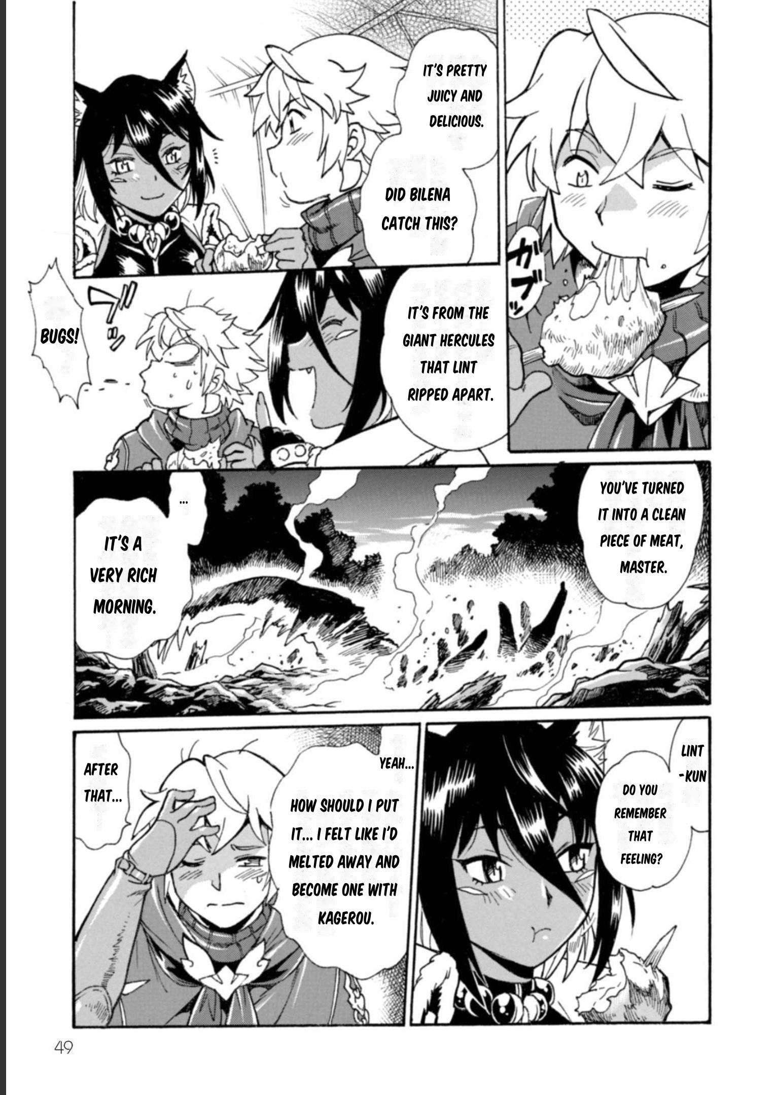 Page 18 of Chapter 12