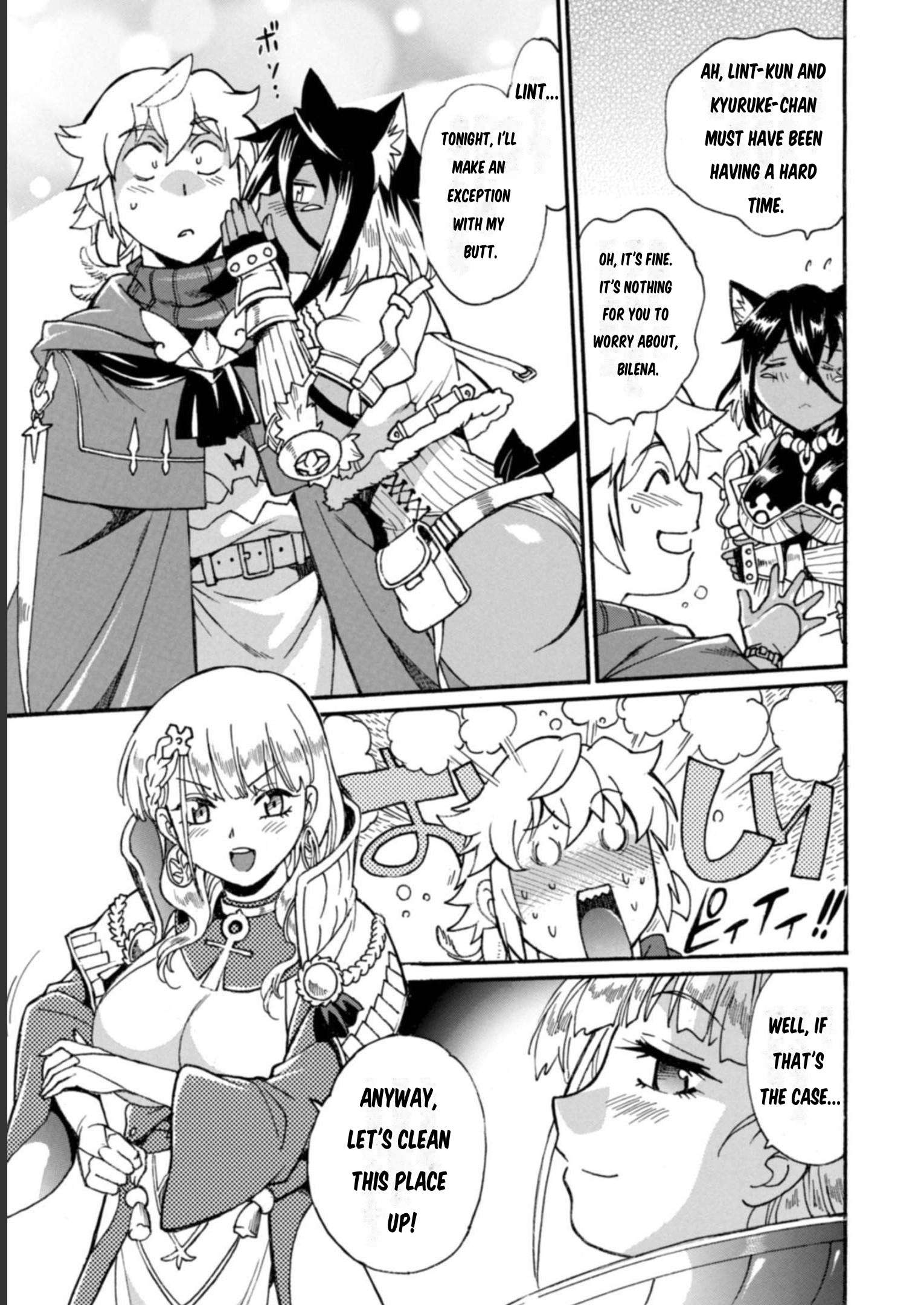 Page 6 of Chapter 14