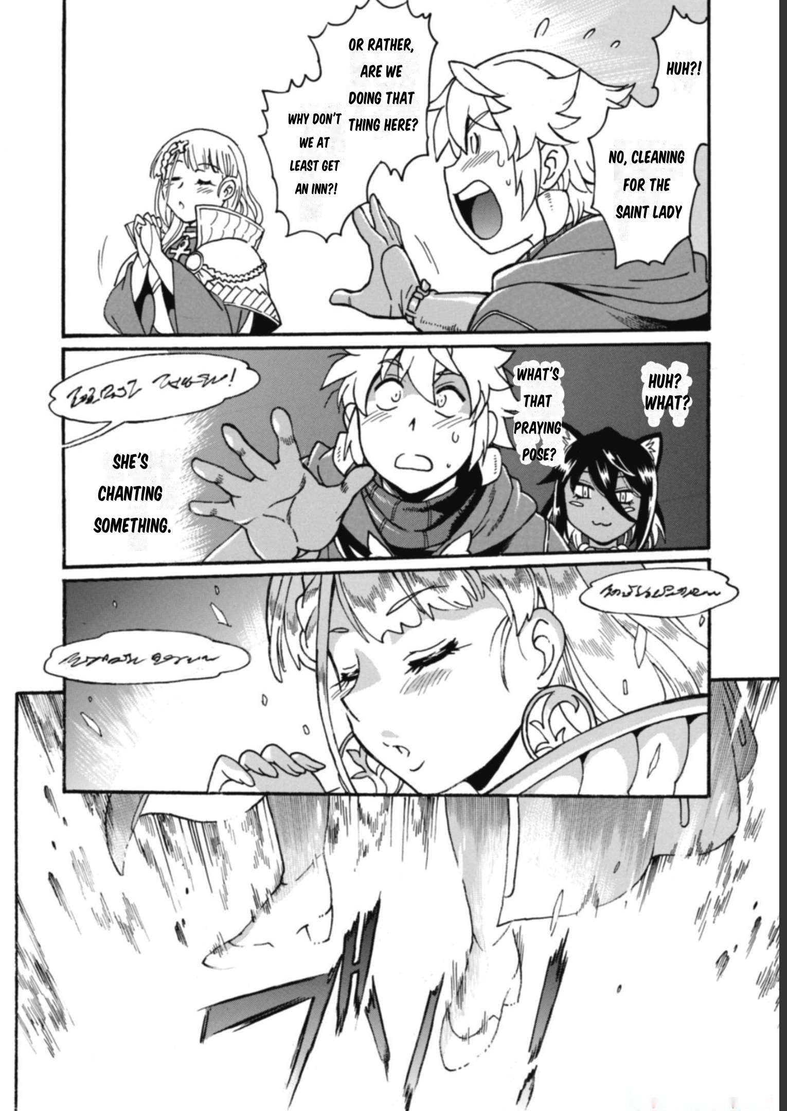 Page 7 of Chapter 14