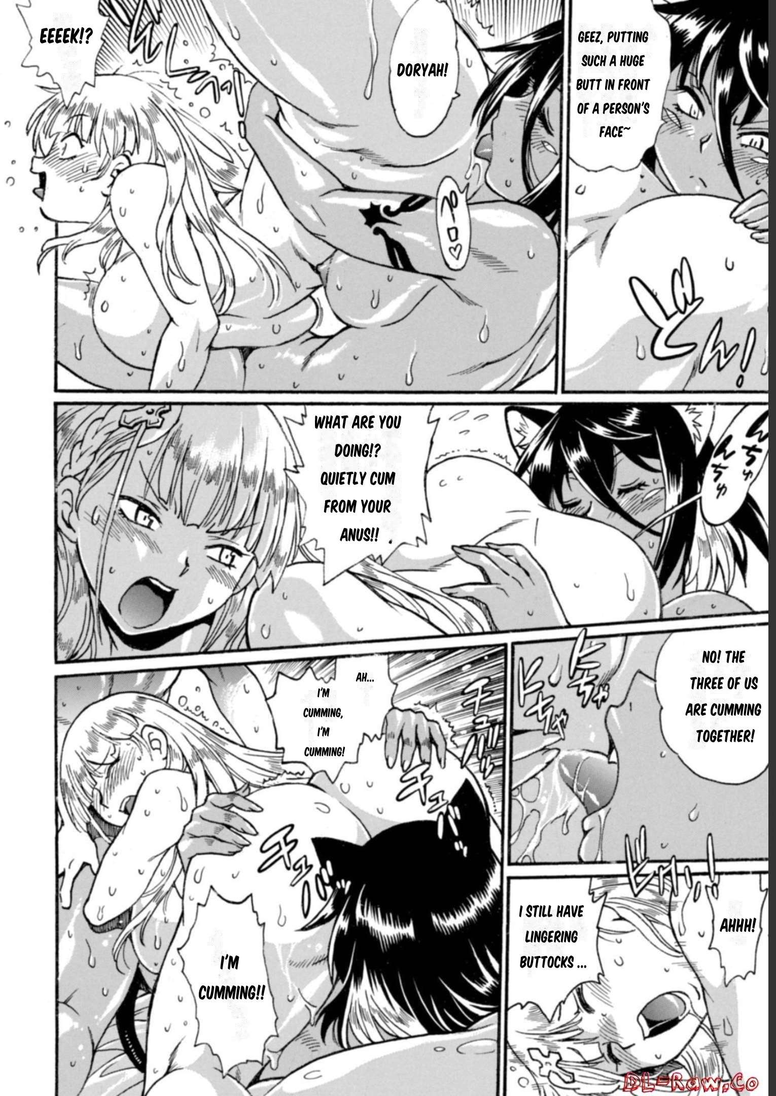 Page 29 of Chapter 14