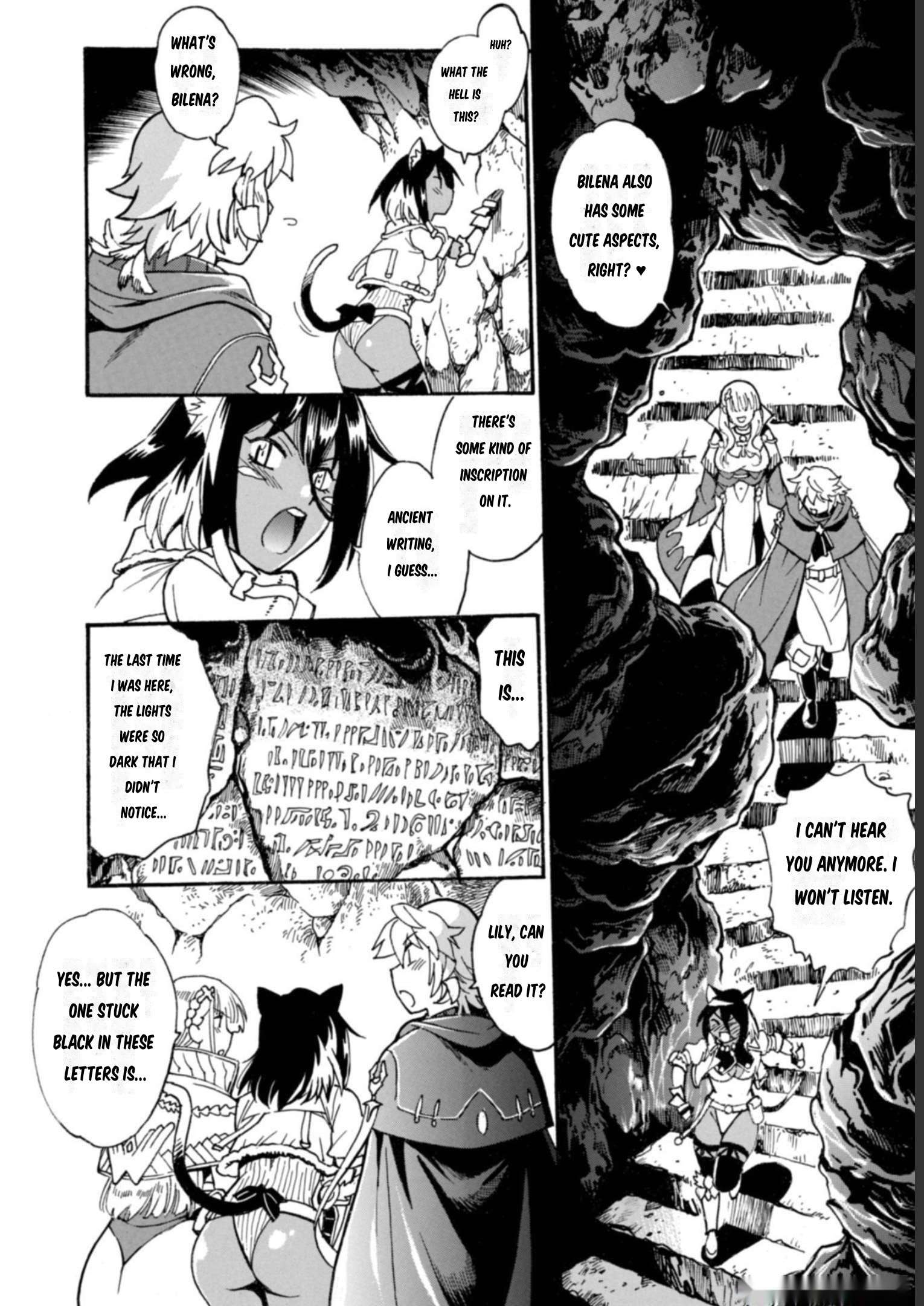 Page 15 of Chapter 15