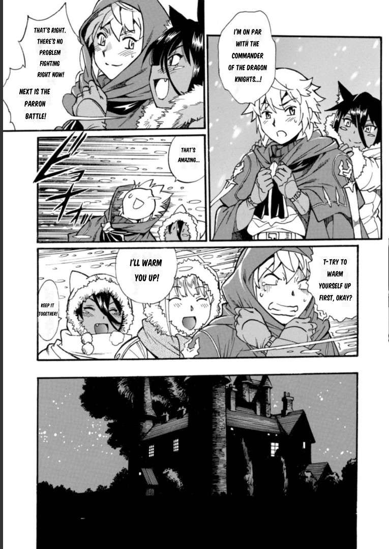 Page 16 of Chapter 16