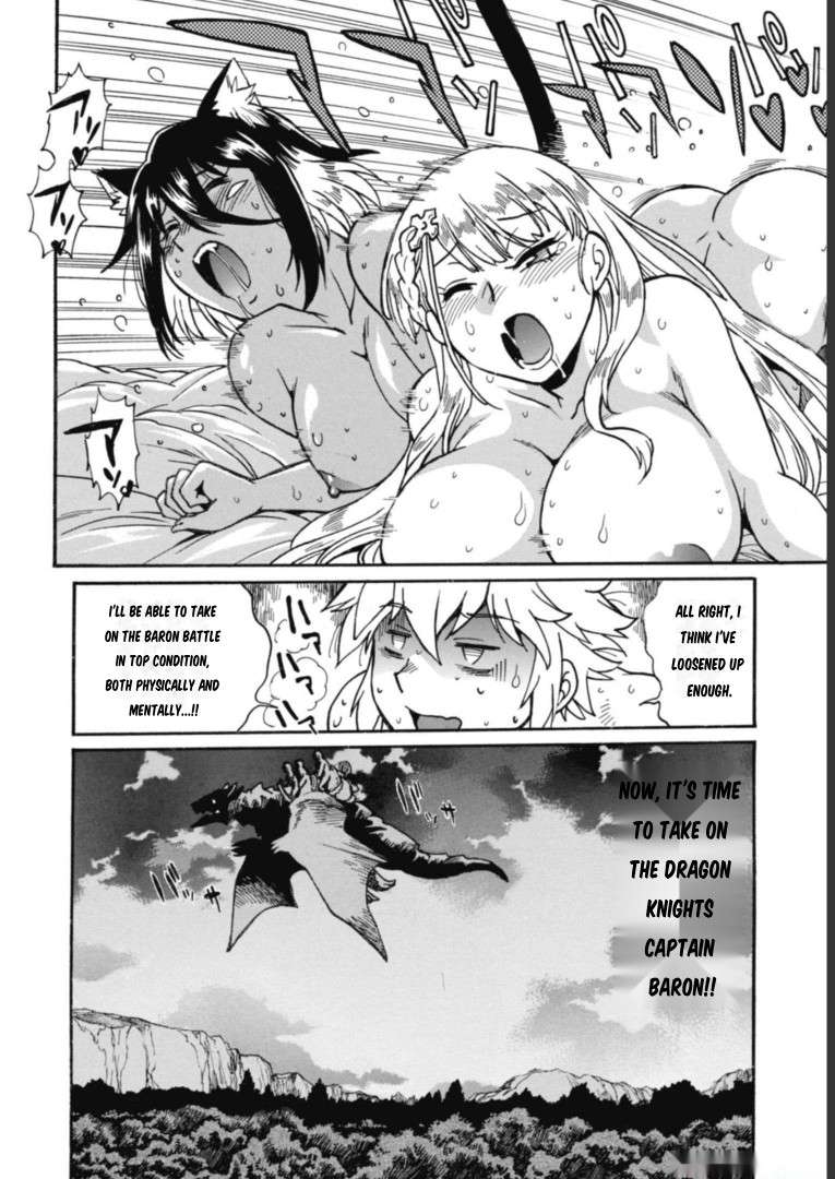 Page 19 of Chapter 16