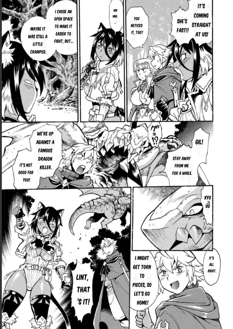 Page 22 of Chapter 16