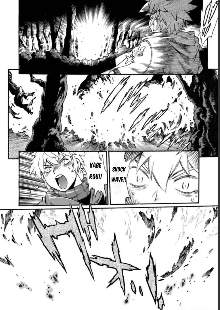 Page 23 of Chapter 16