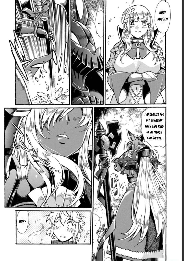 Page 29 of Chapter 16