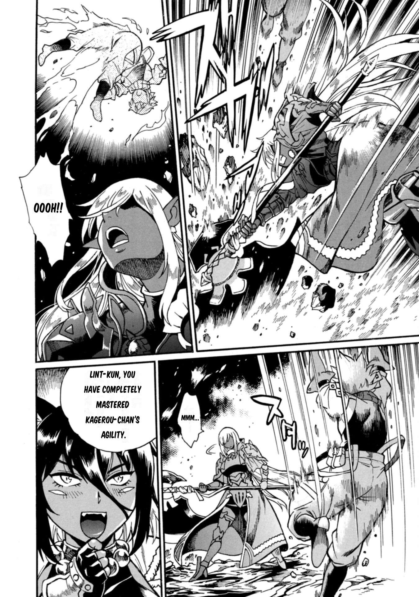 Page 7 of Chapter 17
