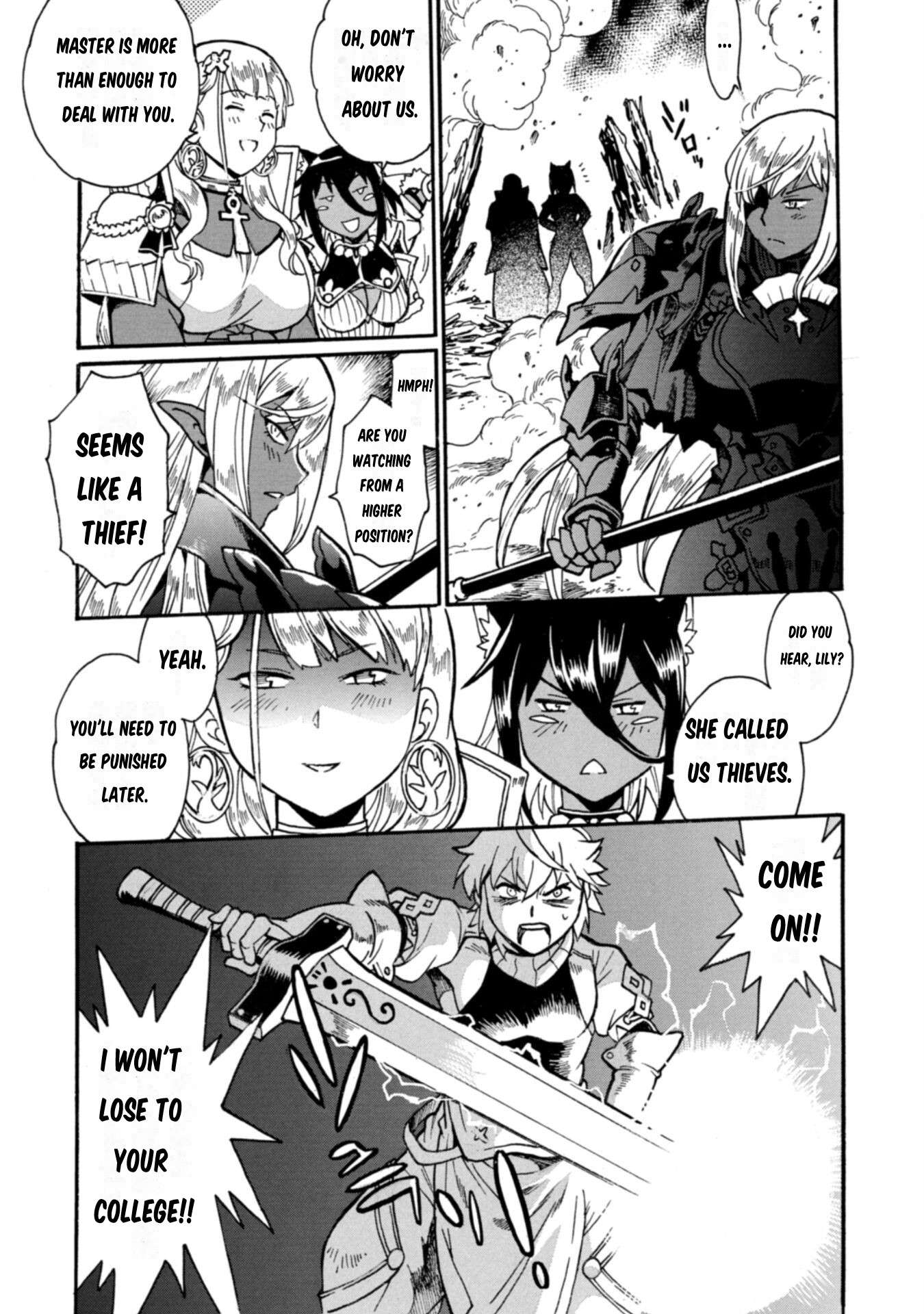 Page 8 of Chapter 17