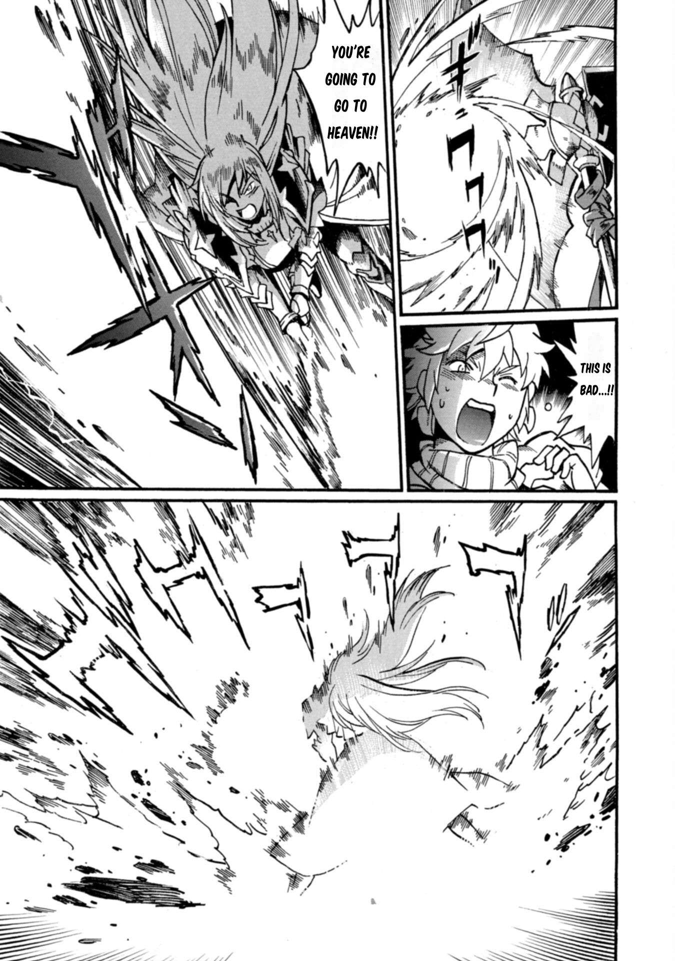 Page 12 of Chapter 17
