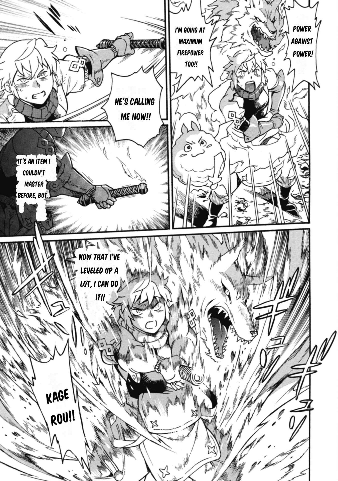 Page 20 of Chapter 17