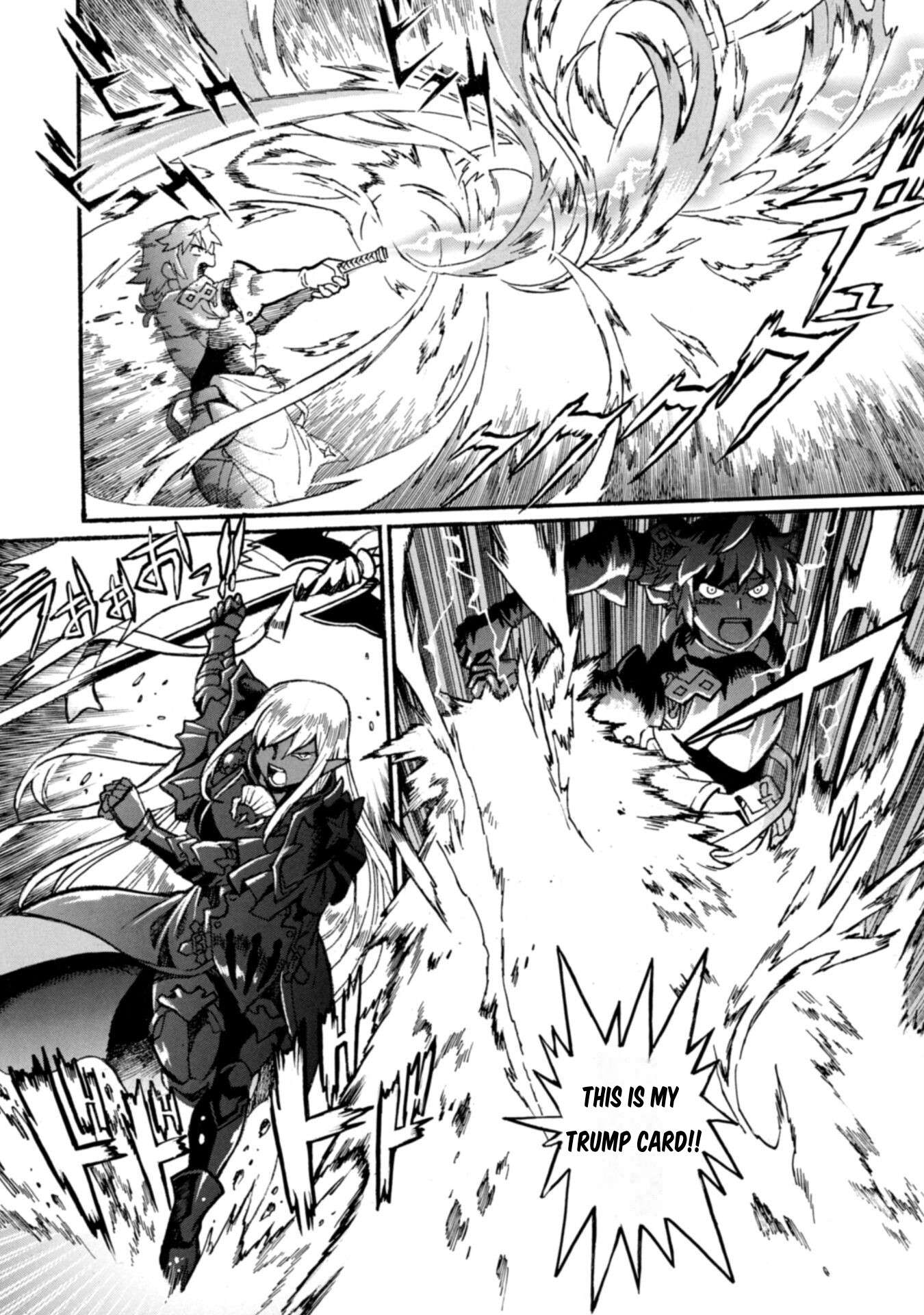 Page 21 of Chapter 17
