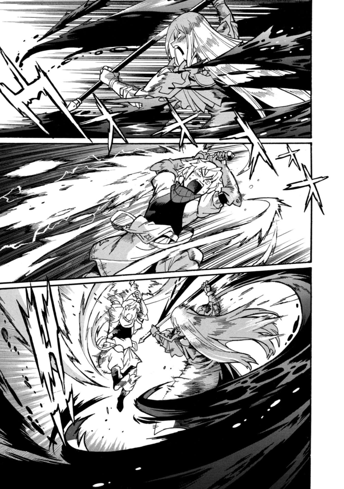 Page 22 of Chapter 17