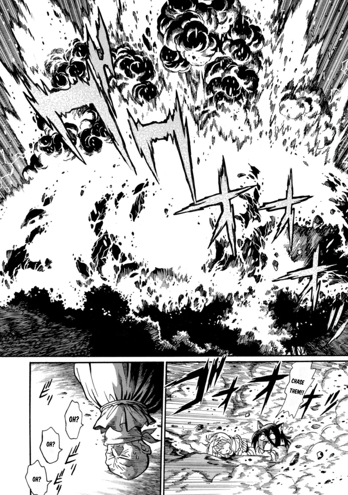 Page 23 of Chapter 17