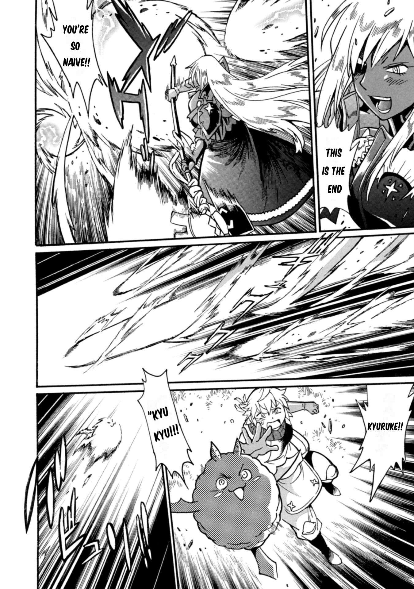 Page 25 of Chapter 17