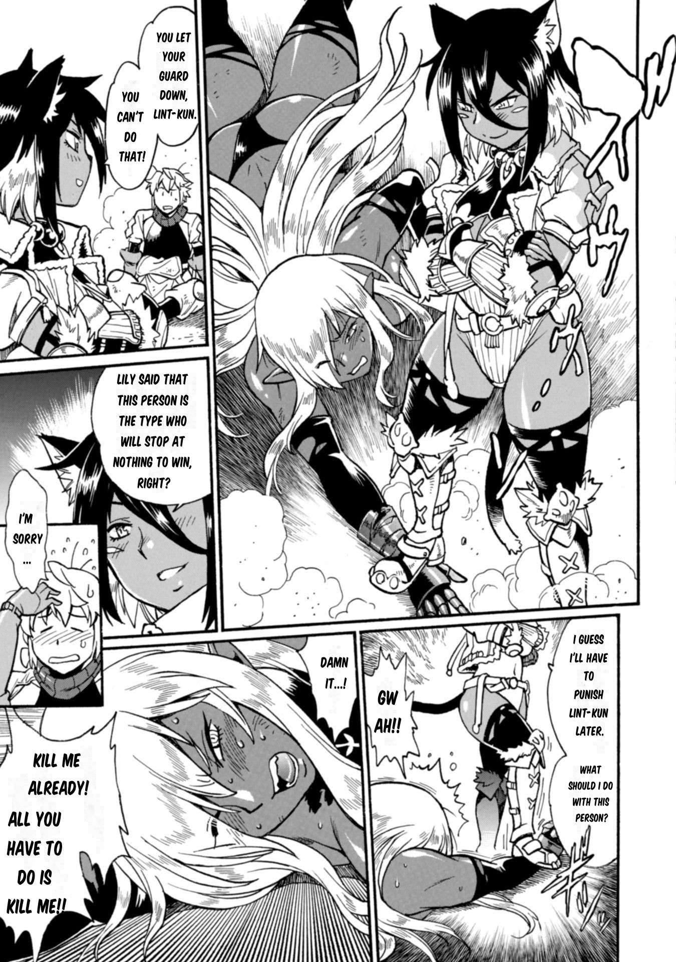 Page 10 of Chapter 18