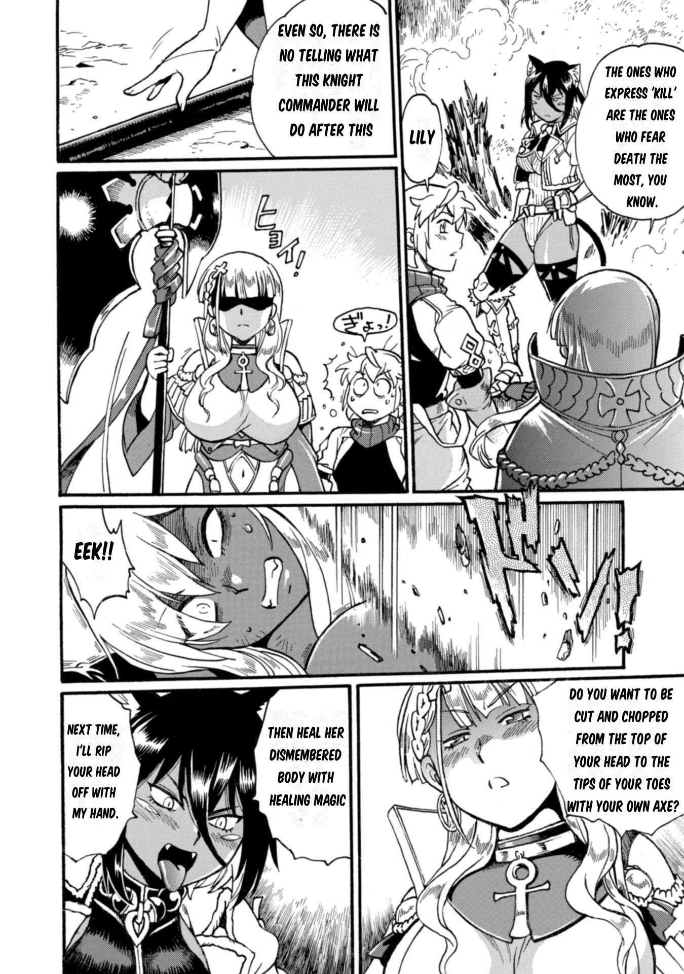 Page 11 of Chapter 18