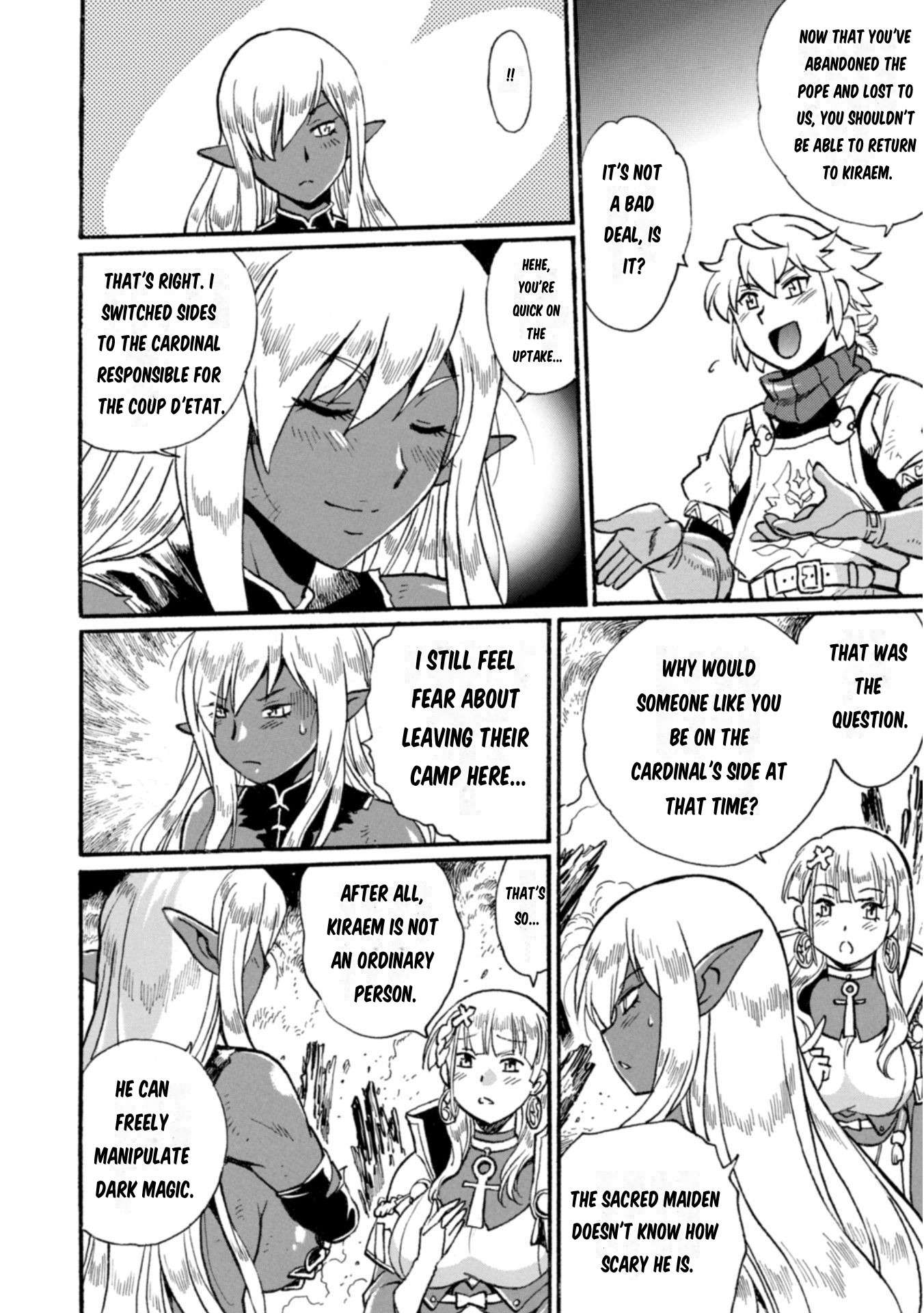 Page 15 of Chapter 18