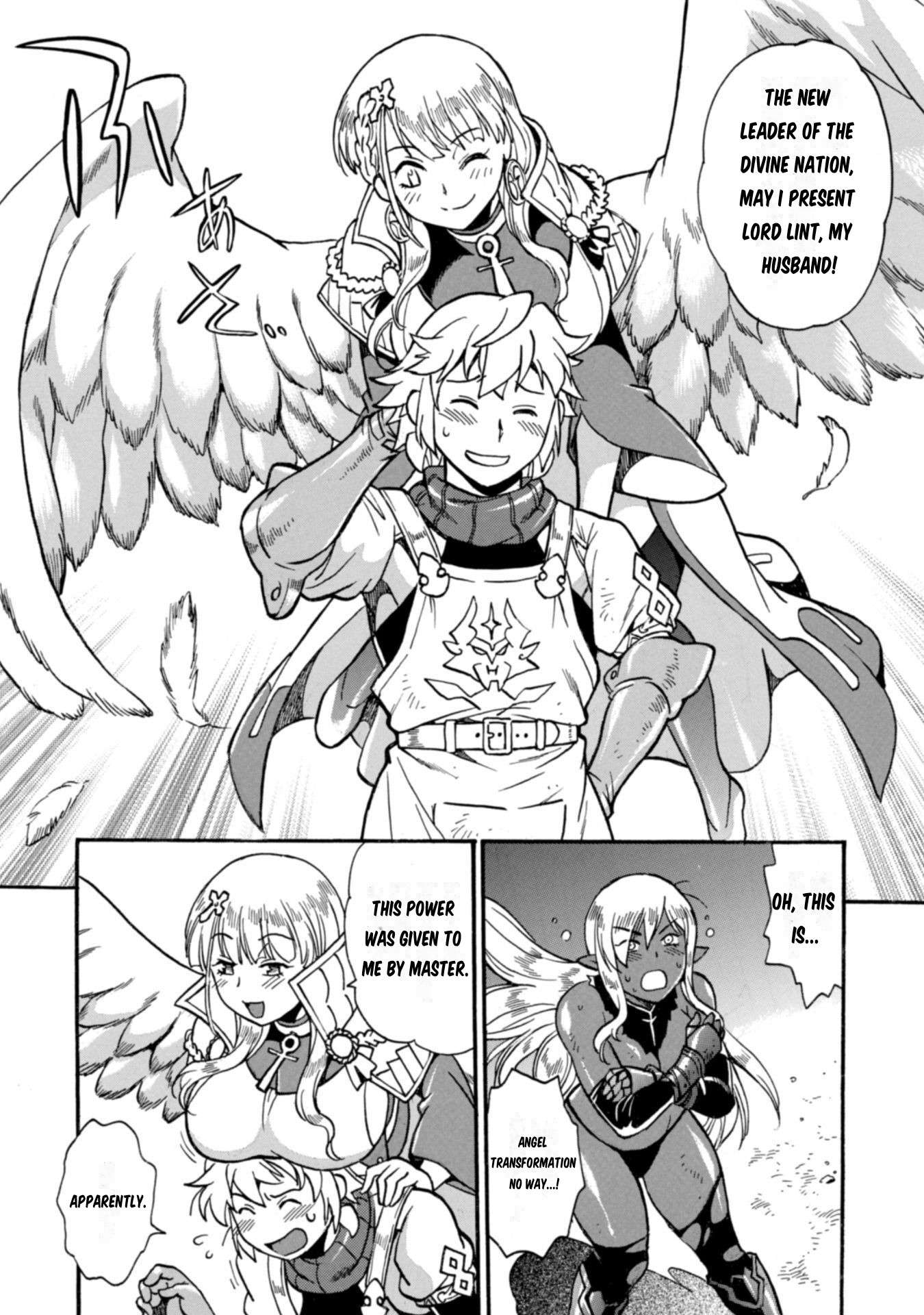 Page 17 of Chapter 18