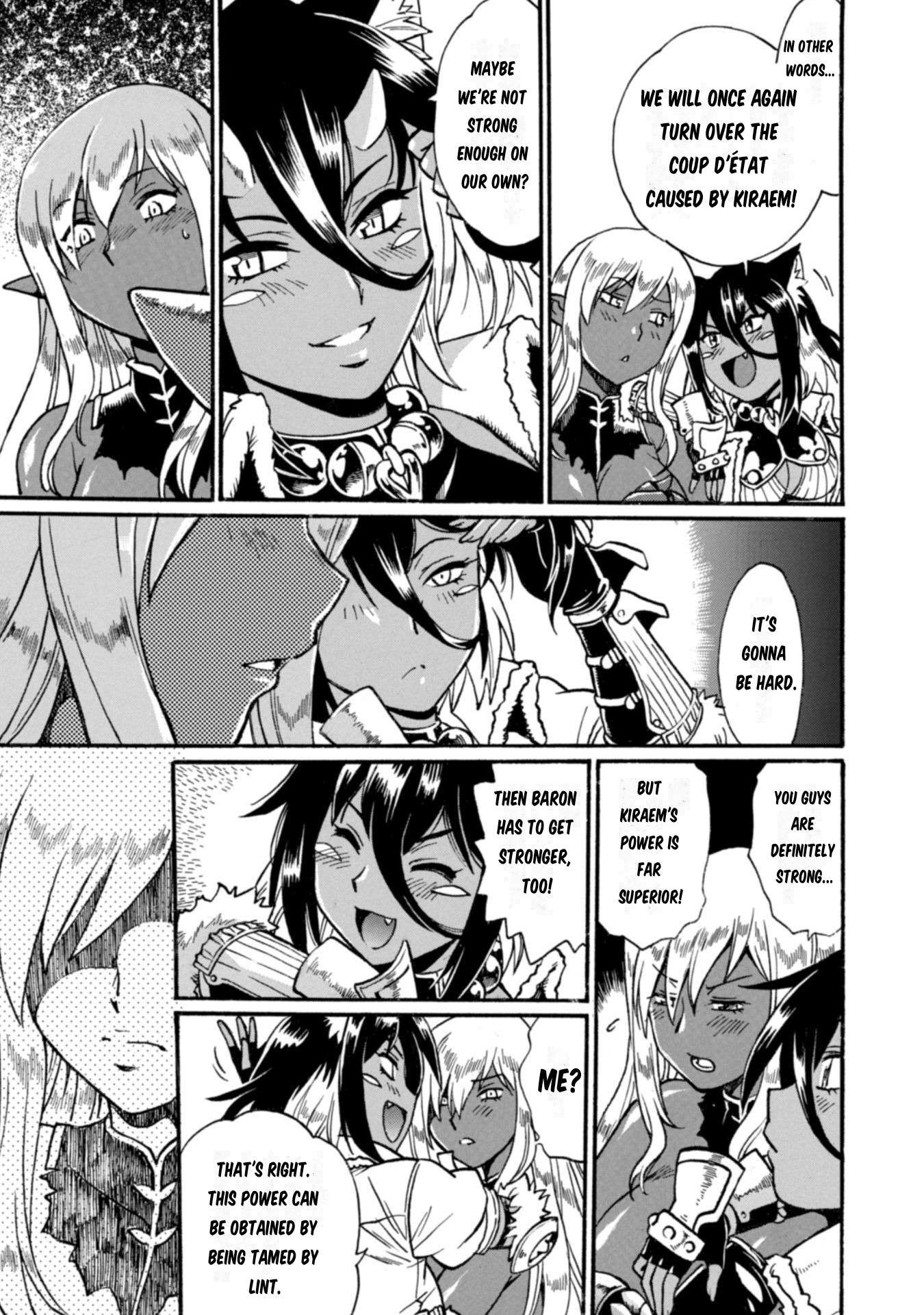 Page 18 of Chapter 18