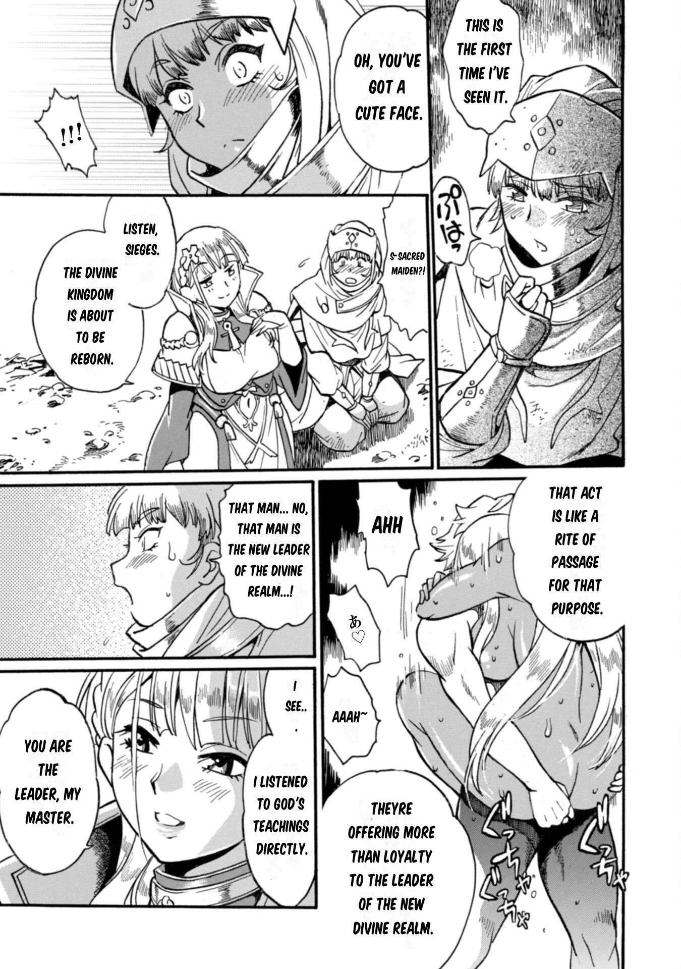 Page 12 of Chapter 19