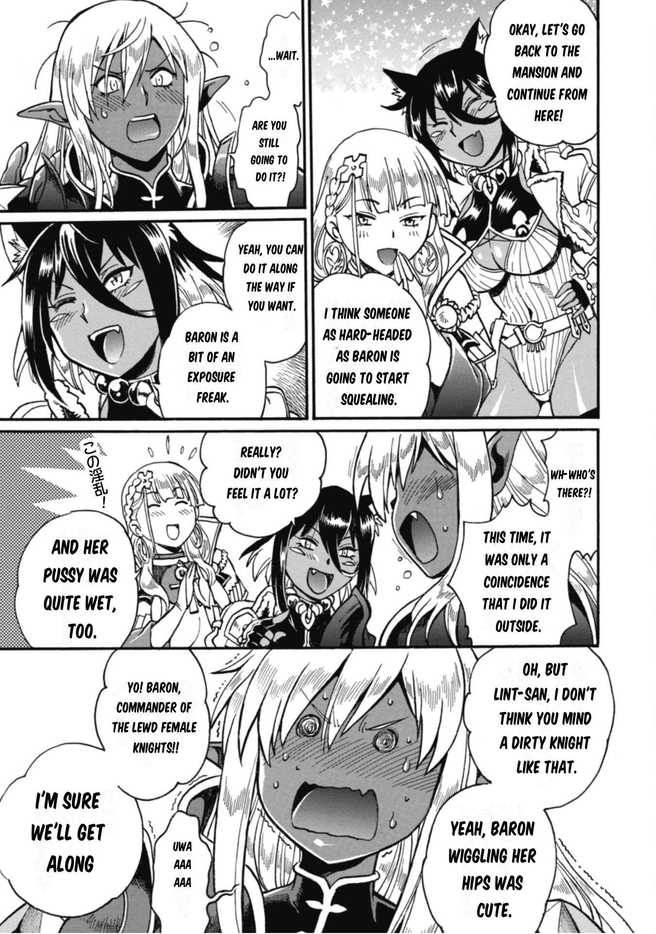 Page 18 of Chapter 19