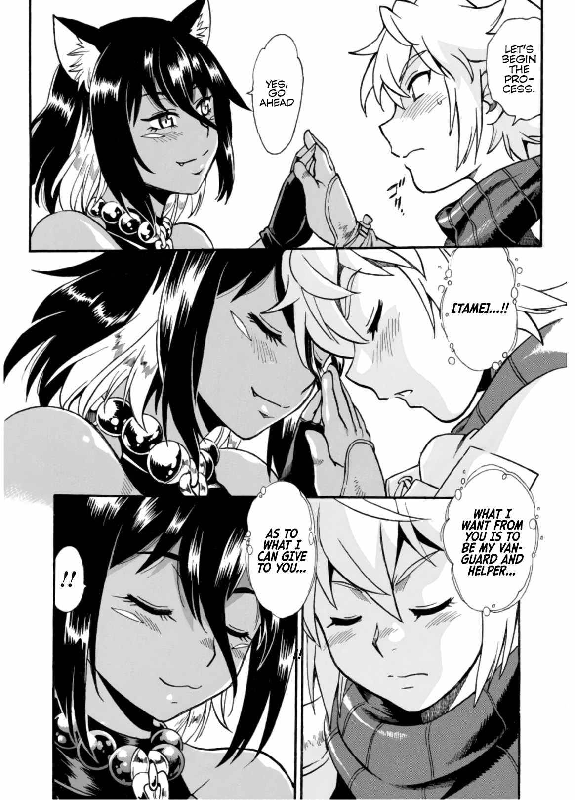 Page 4 of Chapter 2
