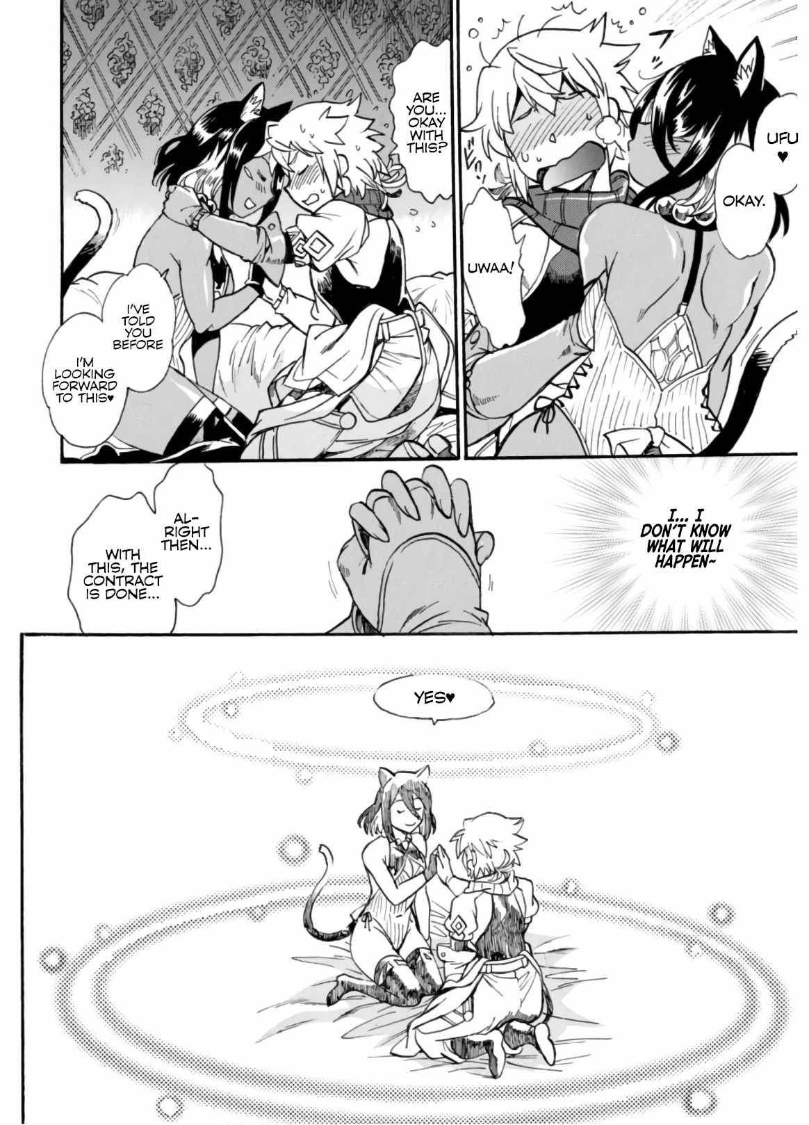 Page 6 of Chapter 2