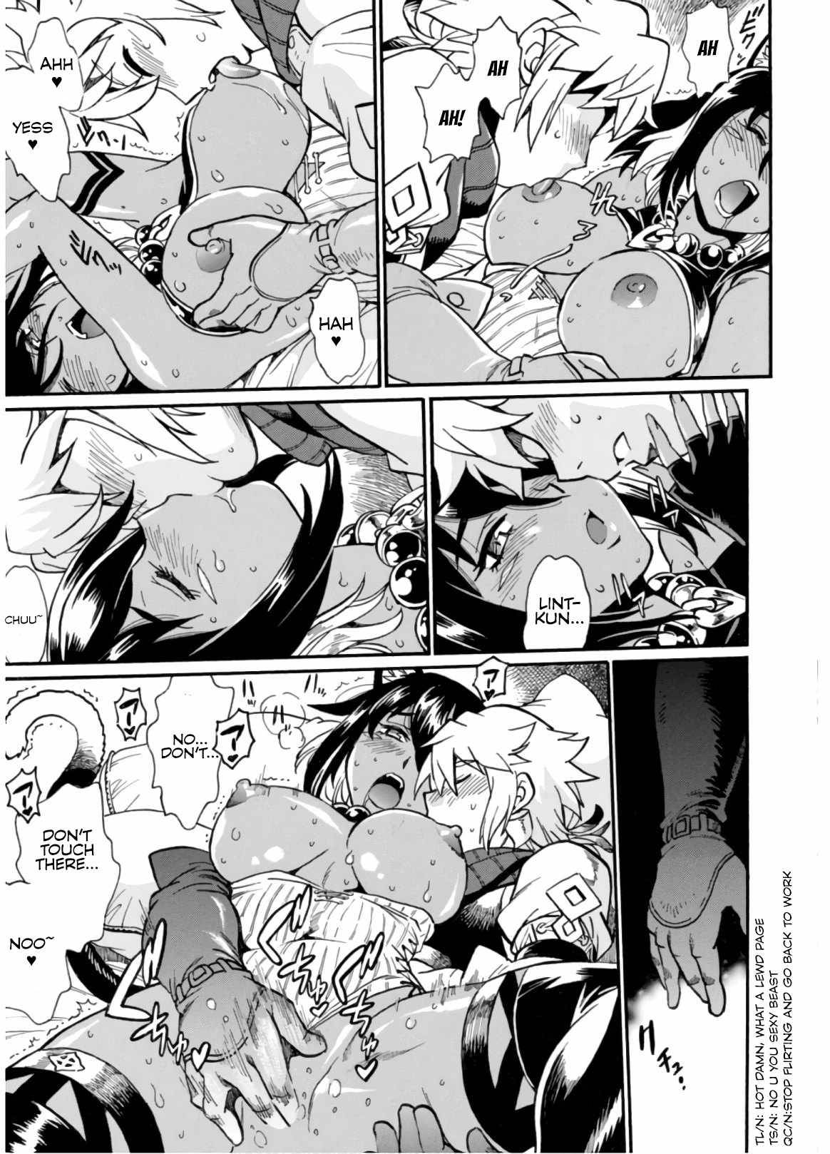 Page 9 of Chapter 2