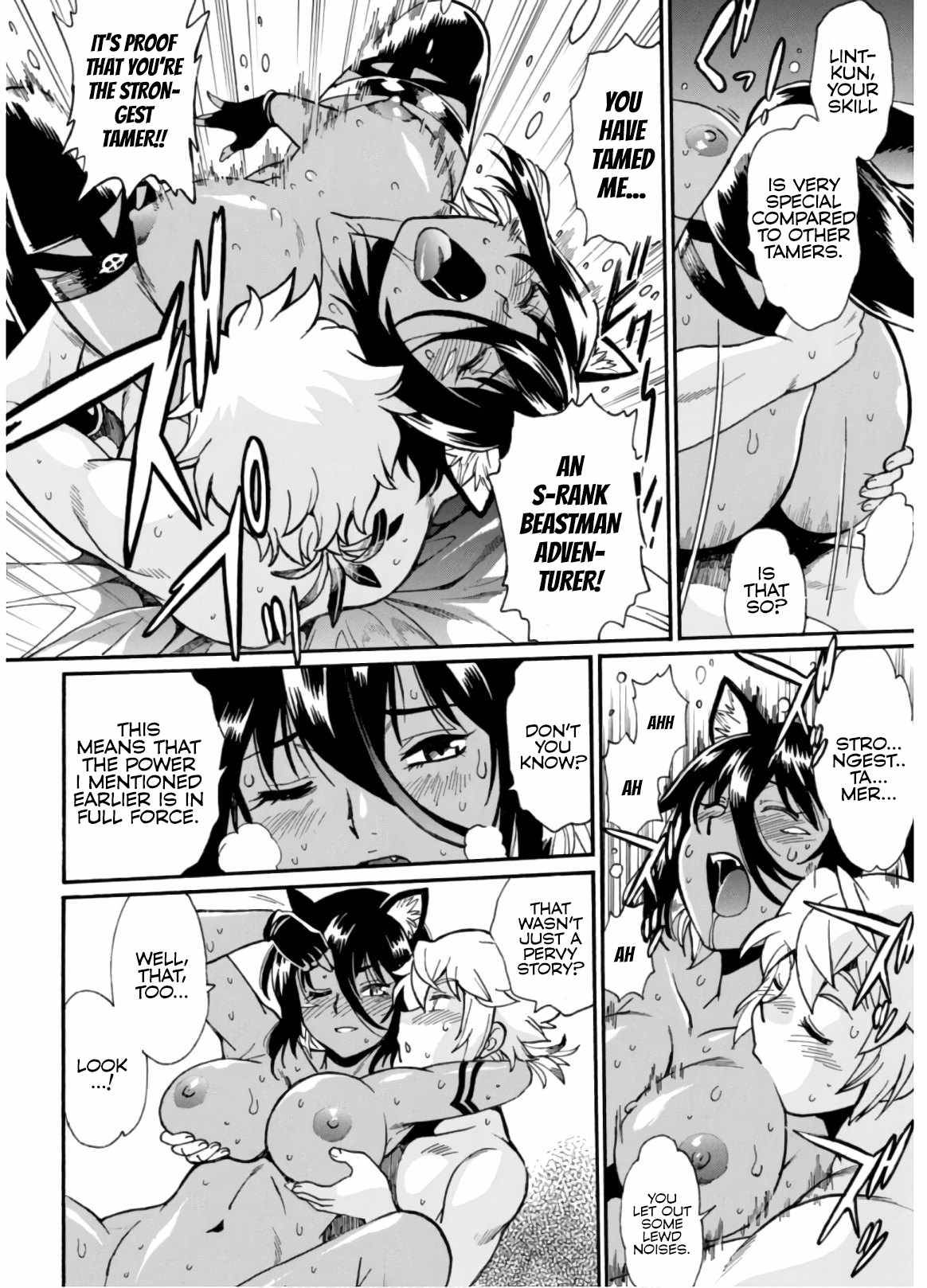 Page 16 of Chapter 2