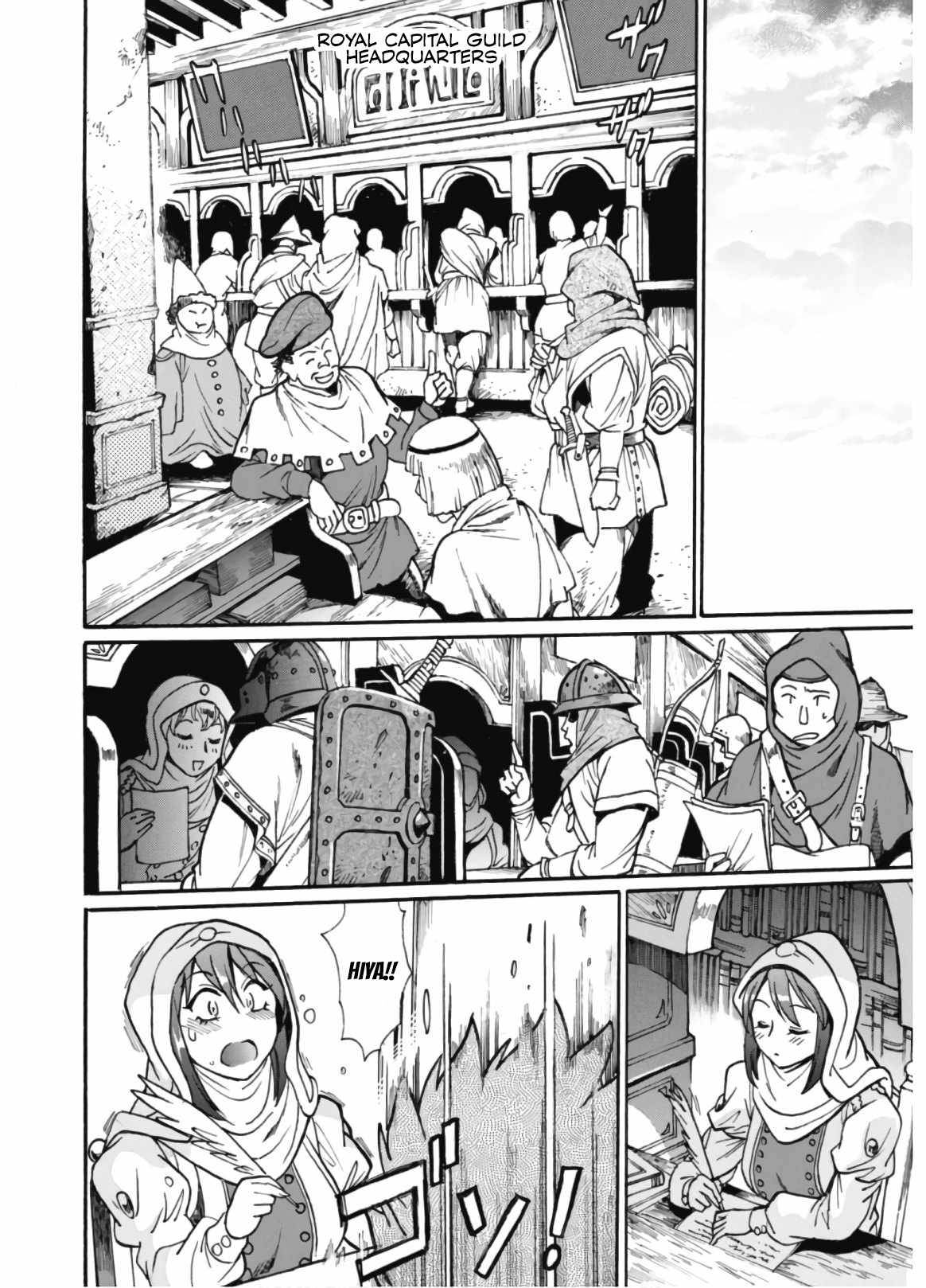 Page 18 of Chapter 2