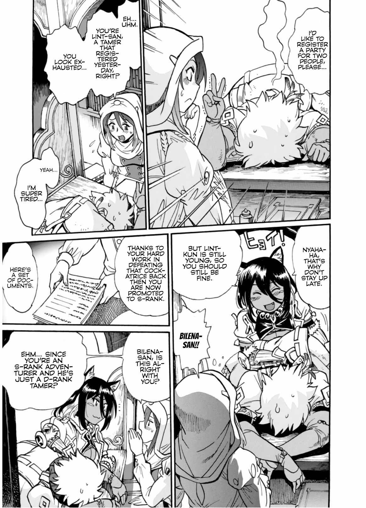 Page 19 of Chapter 2