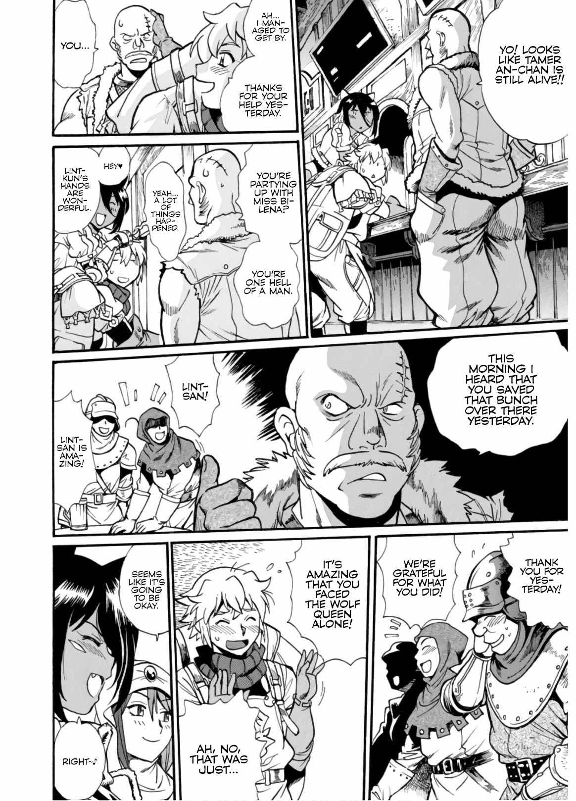 Page 20 of Chapter 2