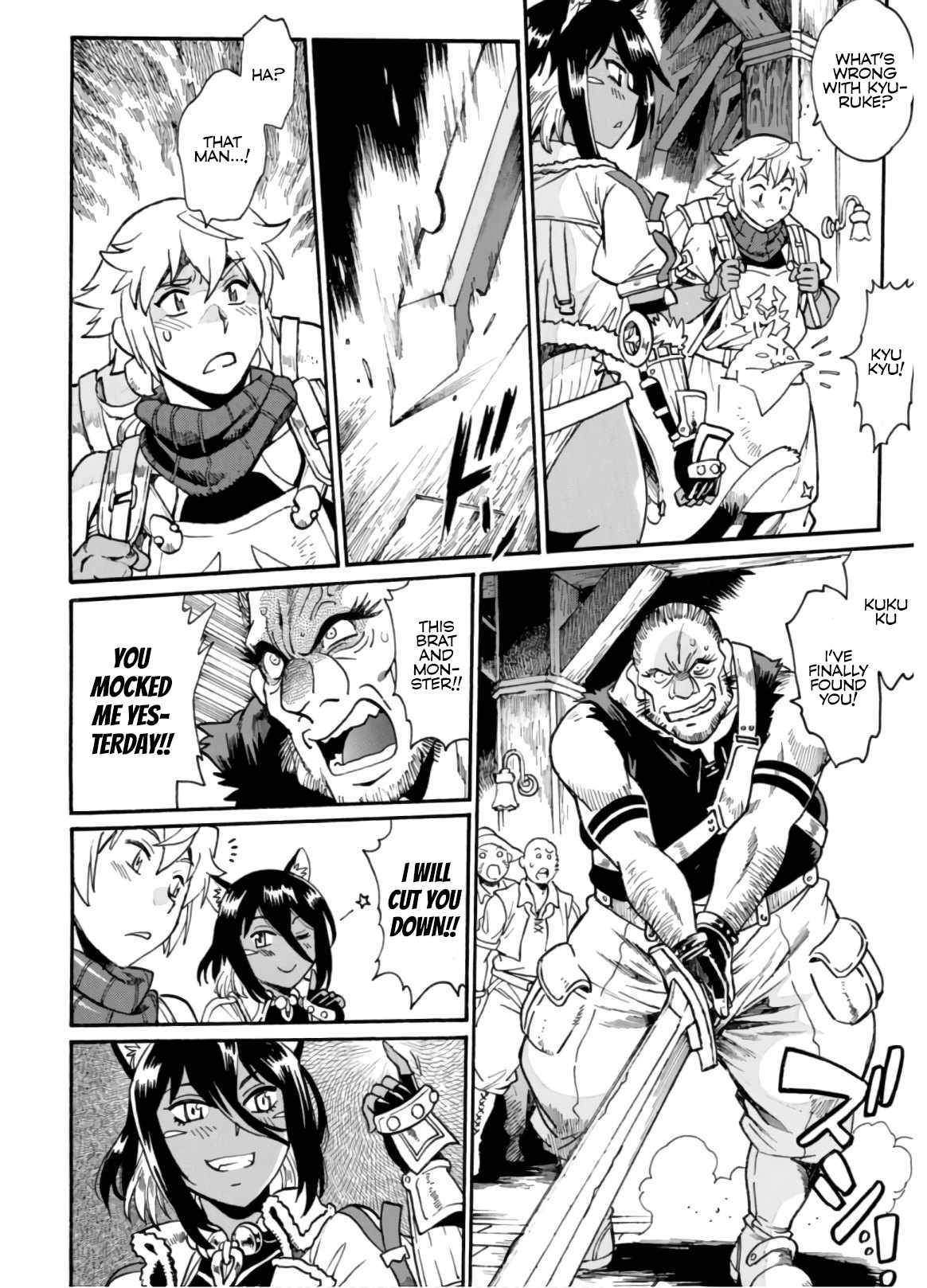 Page 22 of Chapter 2
