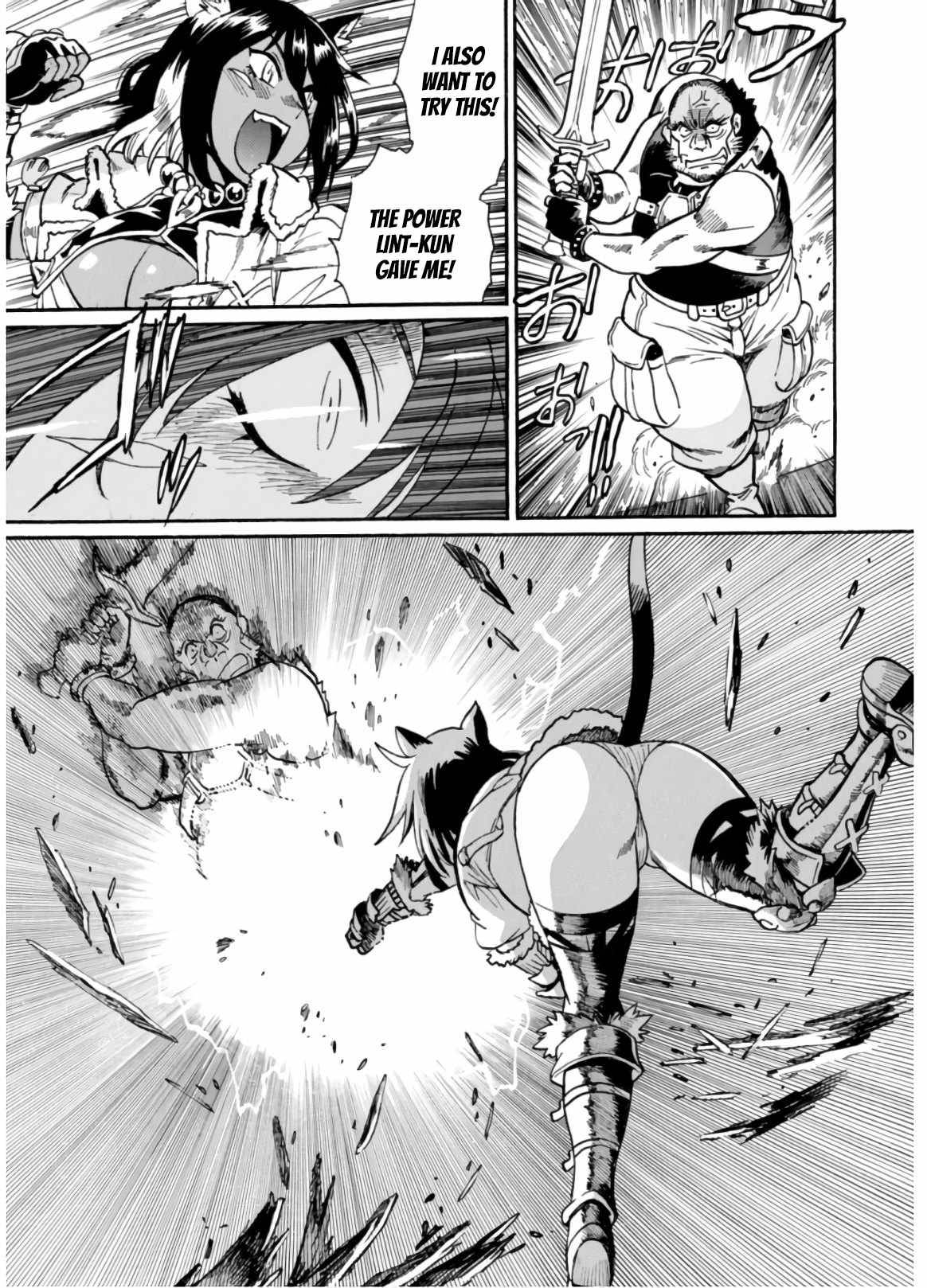 Page 23 of Chapter 2